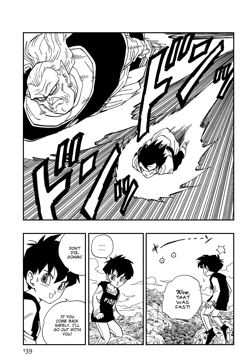 Read Dragon Ball Perfect Edition chapter 446 image 12 on Lezhin