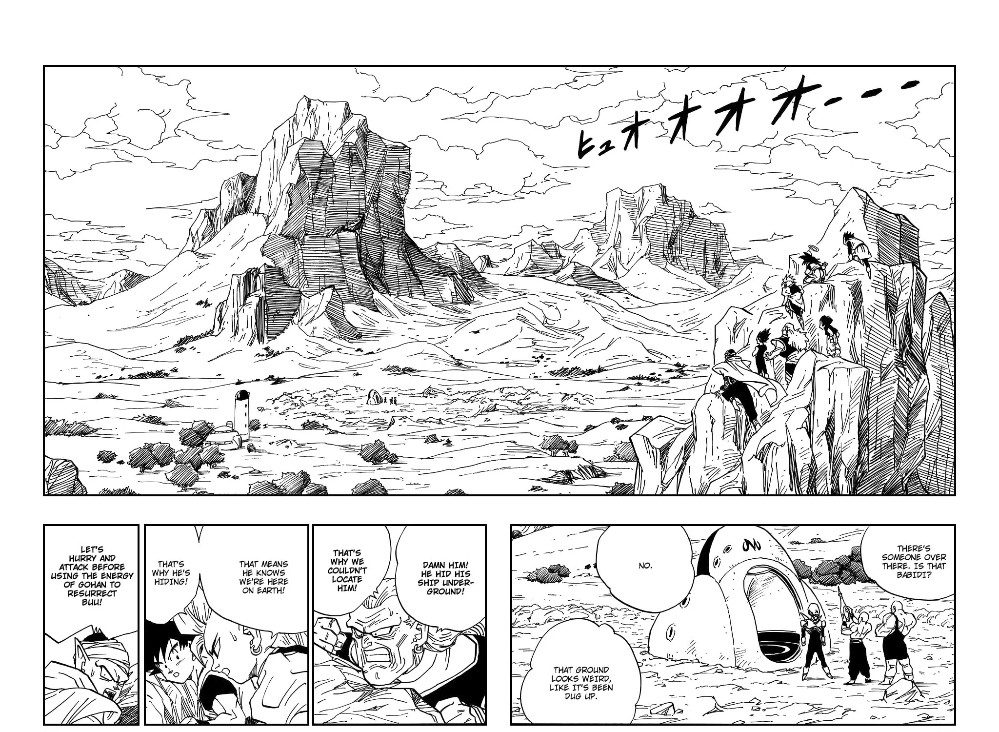 Read Dragon Ball Perfect Edition chapter 446 image 18 on Lezhin