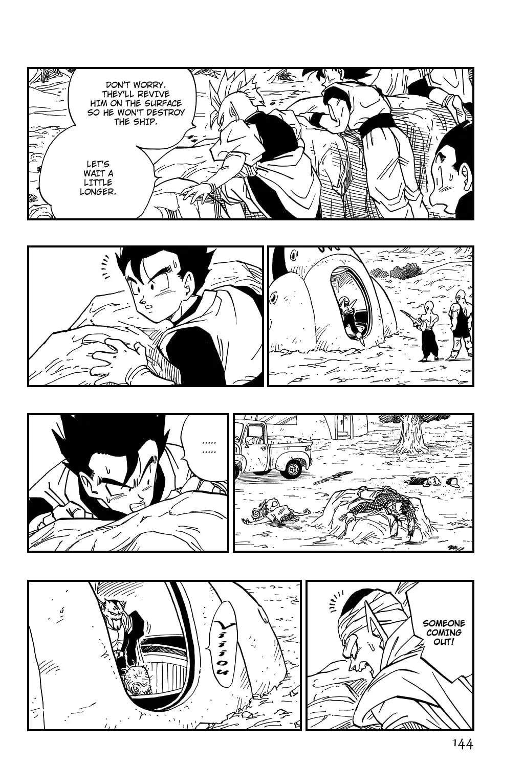 Read Dragon Ball Perfect Edition chapter 446 image 20 on Lezhin