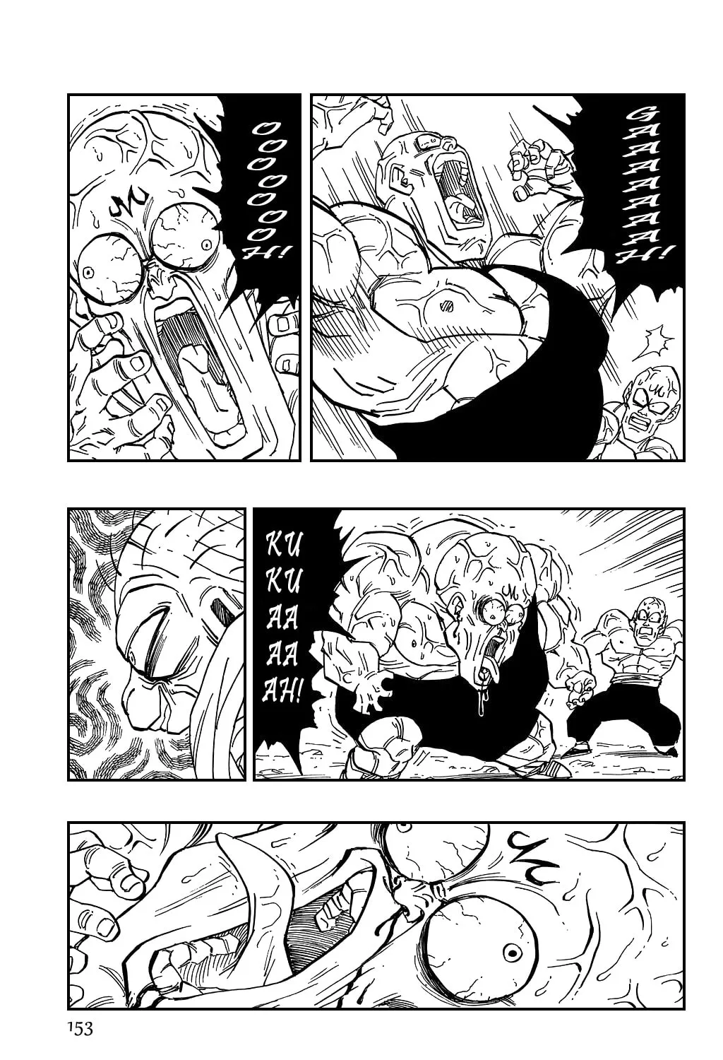 Read Dragon Ball Perfect Edition chapter 447 image 12 on Lezhin