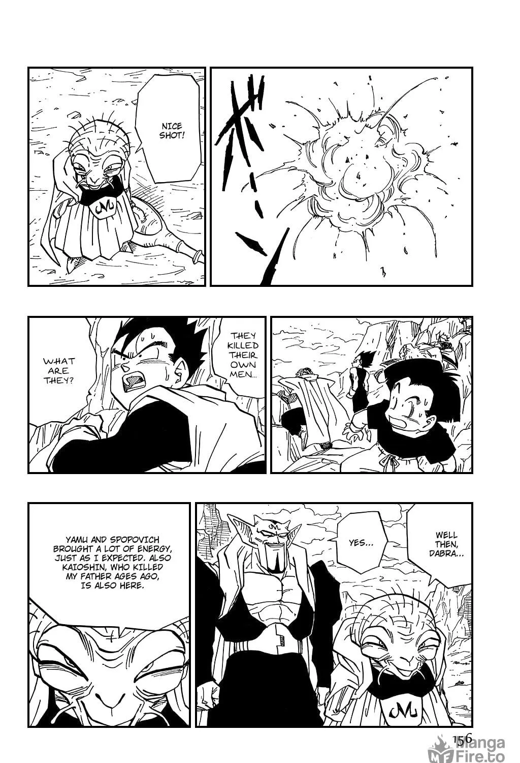 Read Dragon Ball Perfect Edition chapter 447 image 18 on Lezhin