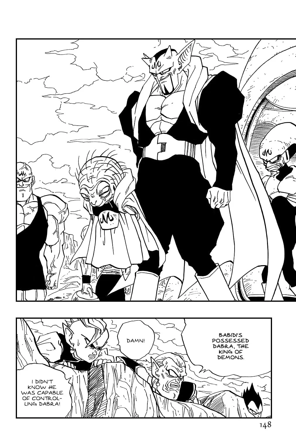 Read Dragon Ball Perfect Edition chapter 447 image 2 on Lezhin