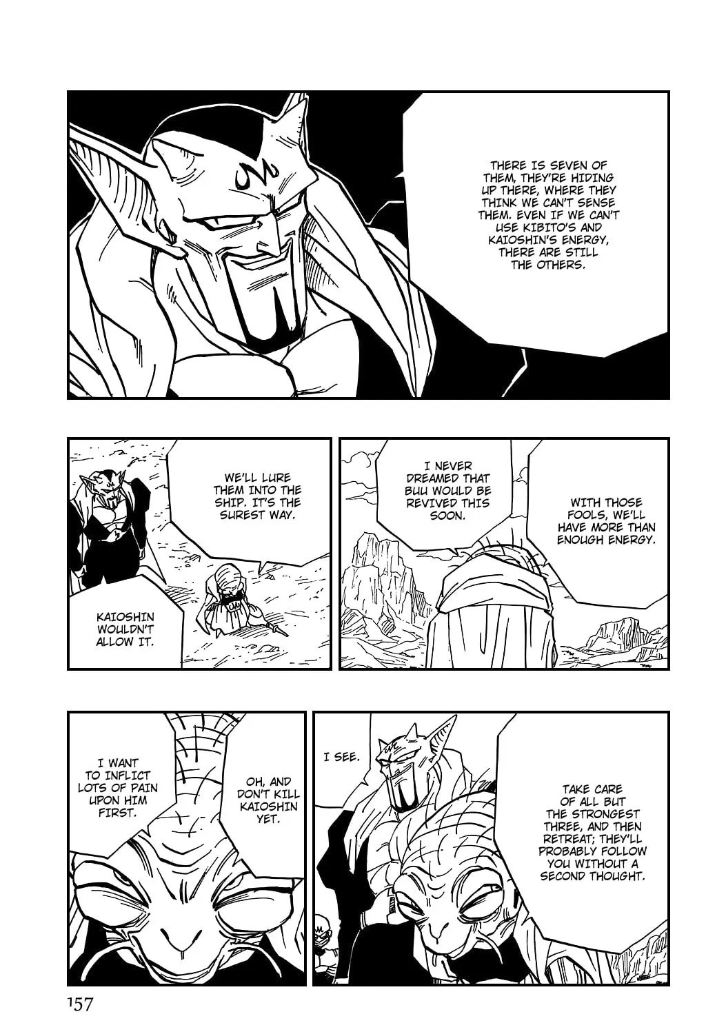 Read Dragon Ball Perfect Edition chapter 447 image 20 on Lezhin