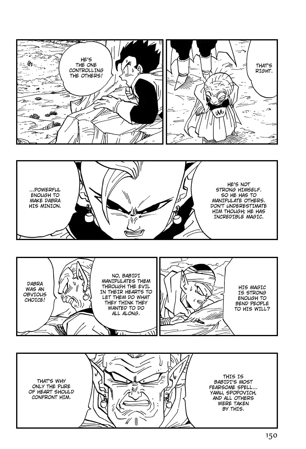 Read Dragon Ball Perfect Edition chapter 447 image 6 on Lezhin