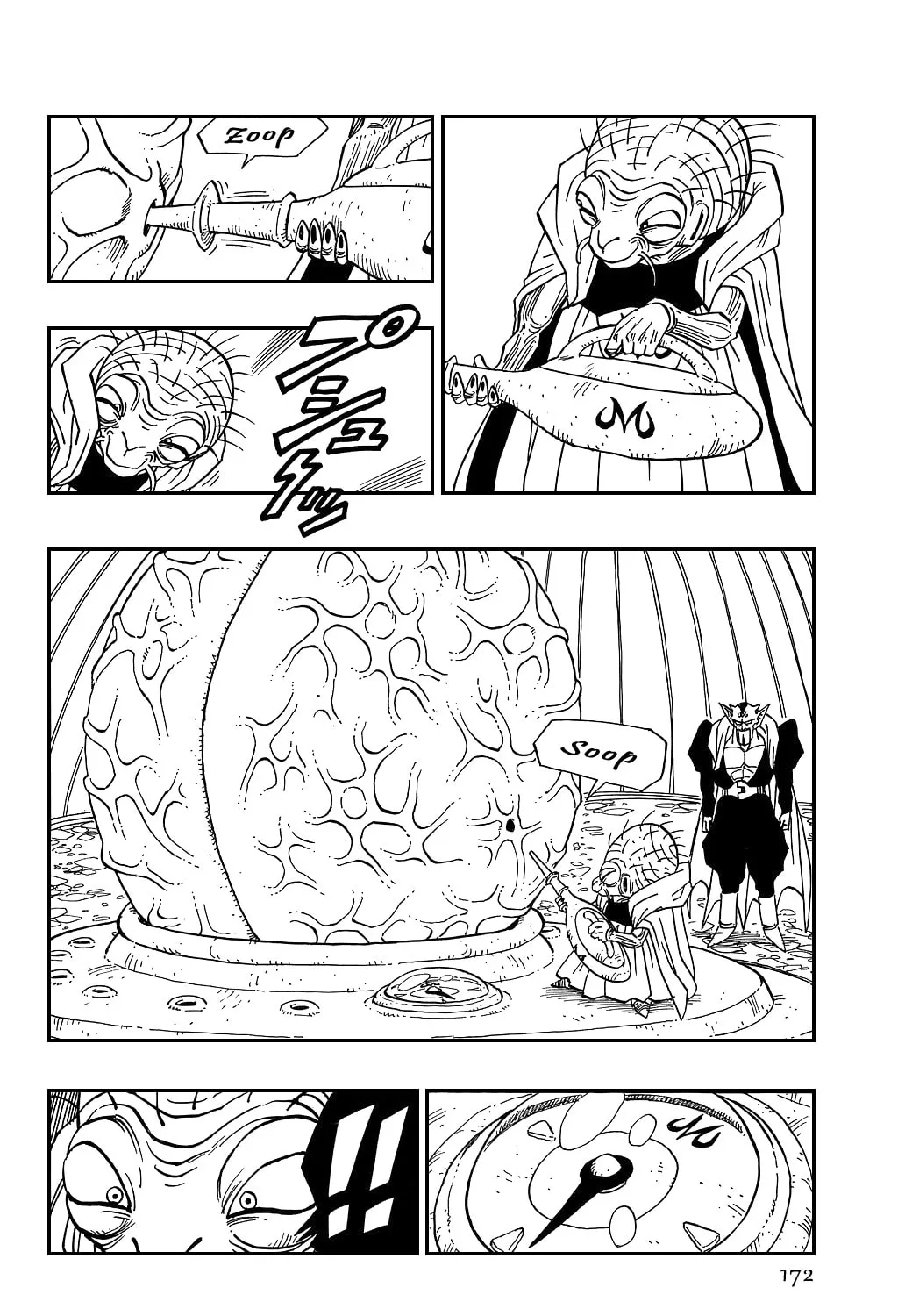 Read Dragon Ball Perfect Edition chapter 449 image 0 on Lezhin