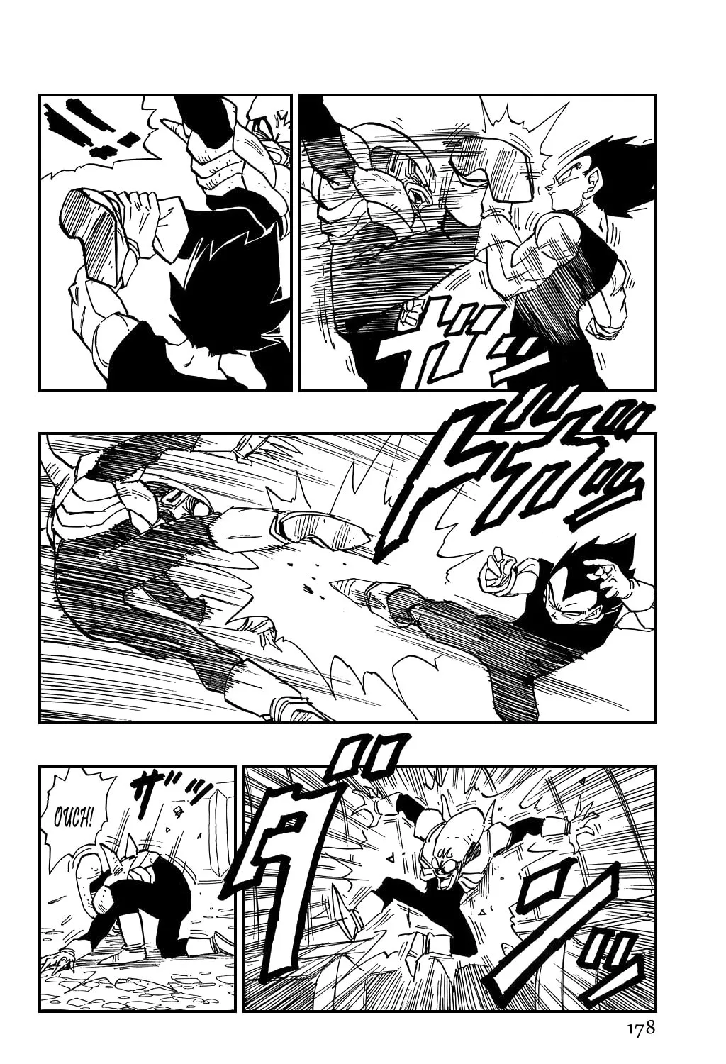 Read Dragon Ball Perfect Edition chapter 449 image 12 on Lezhin