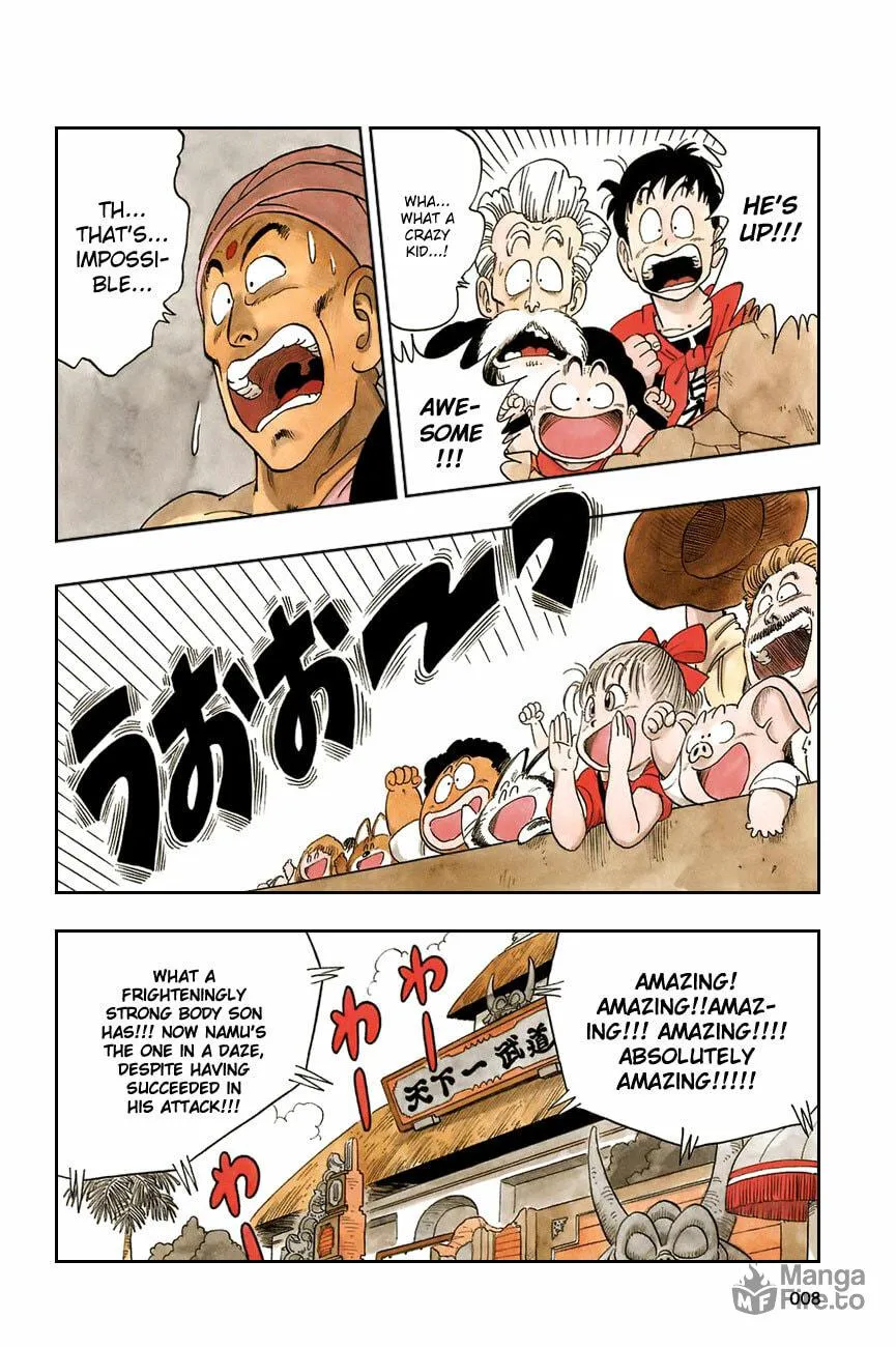 Read Dragon Ball Perfect Edition chapter 45 image 5 on Lezhin