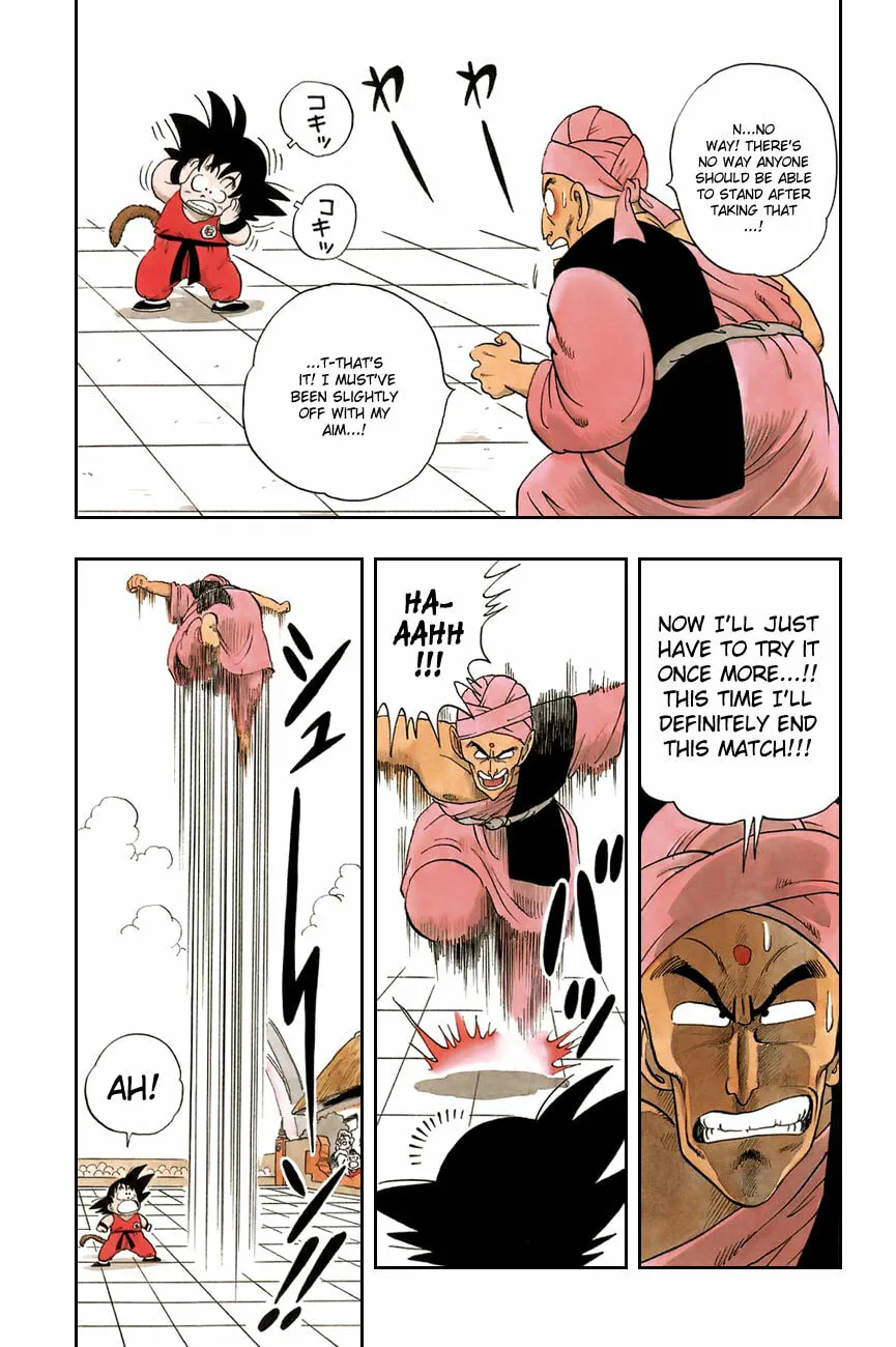 Read Dragon Ball Perfect Edition chapter 45 image 6 on Lezhin