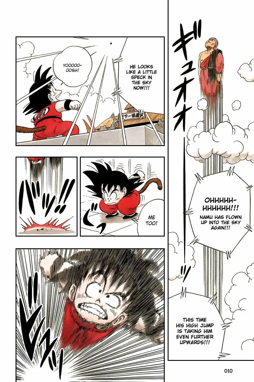 Read Dragon Ball Perfect Edition chapter 45 image 7 on Lezhin