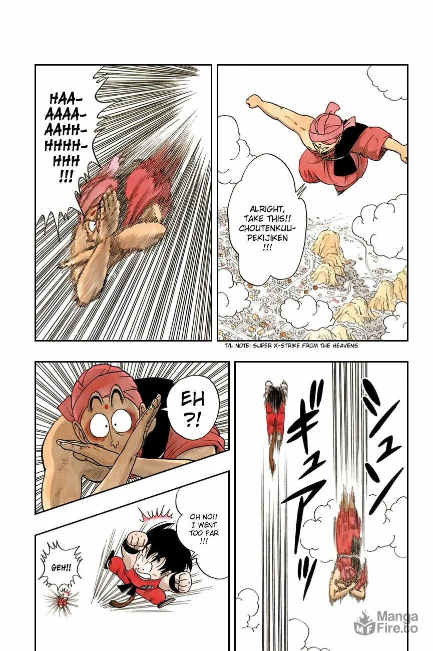 Read Dragon Ball Perfect Edition chapter 45 image 8 on Lezhin