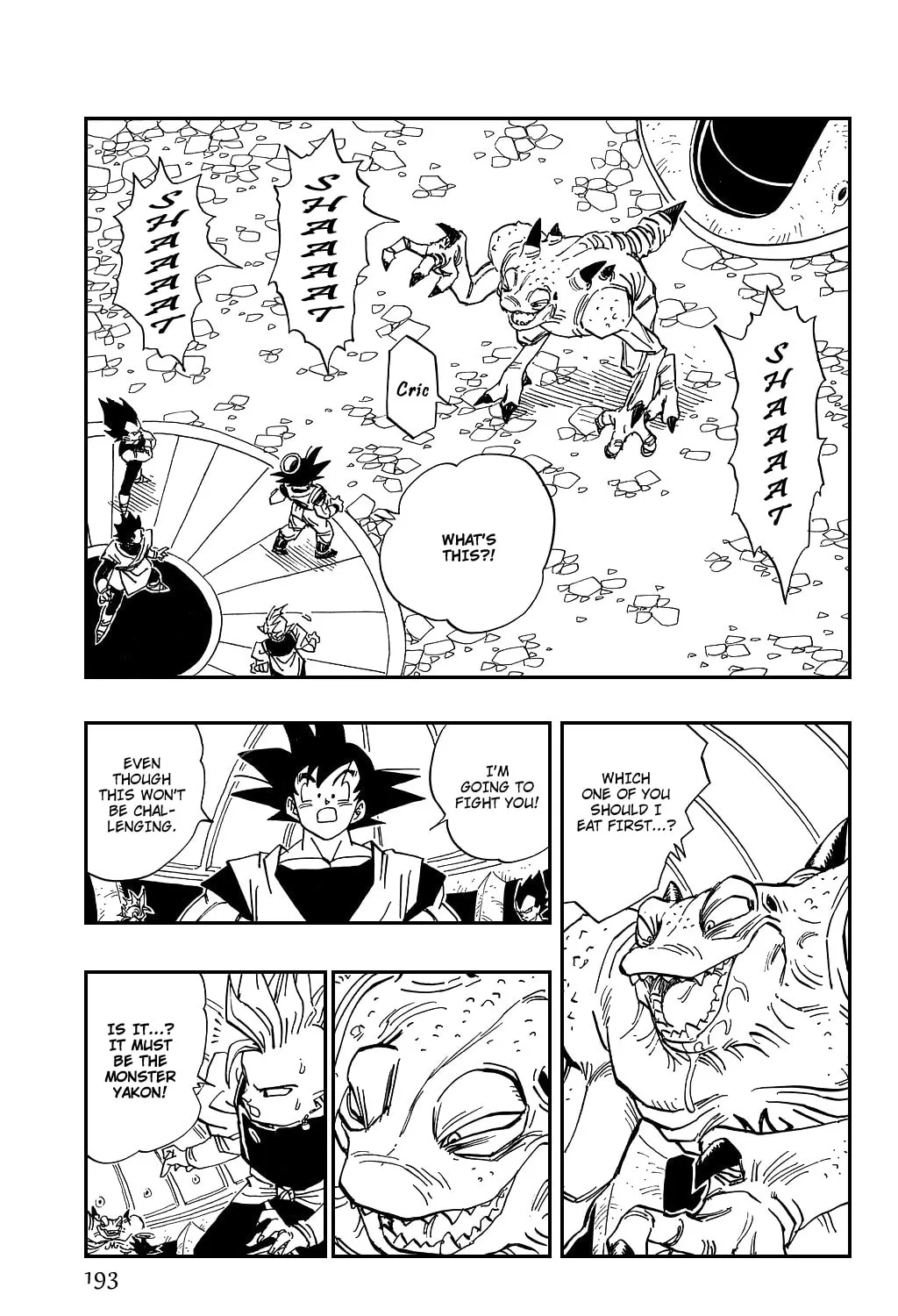 Read Dragon Ball Perfect Edition chapter 450 image 12 on Lezhin