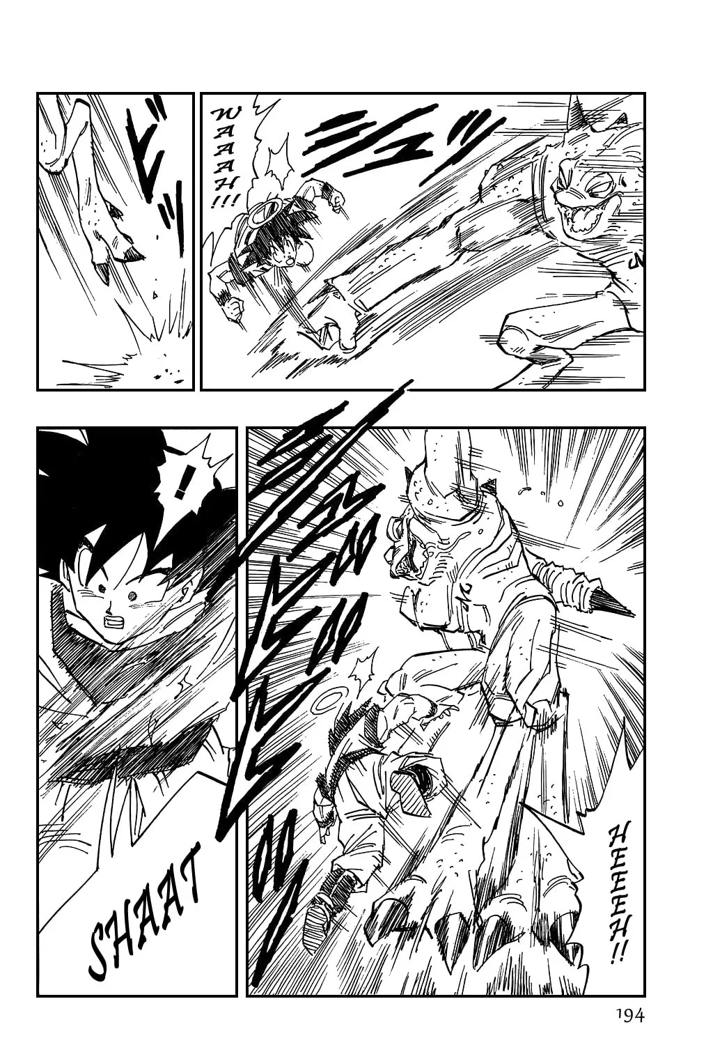 Read Dragon Ball Perfect Edition chapter 450 image 14 on Lezhin