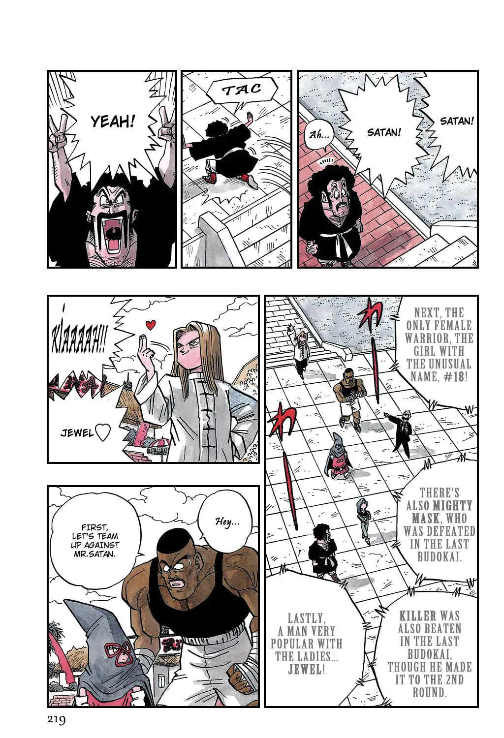 Read Dragon Ball Perfect Edition chapter 452 image 14 on Lezhin