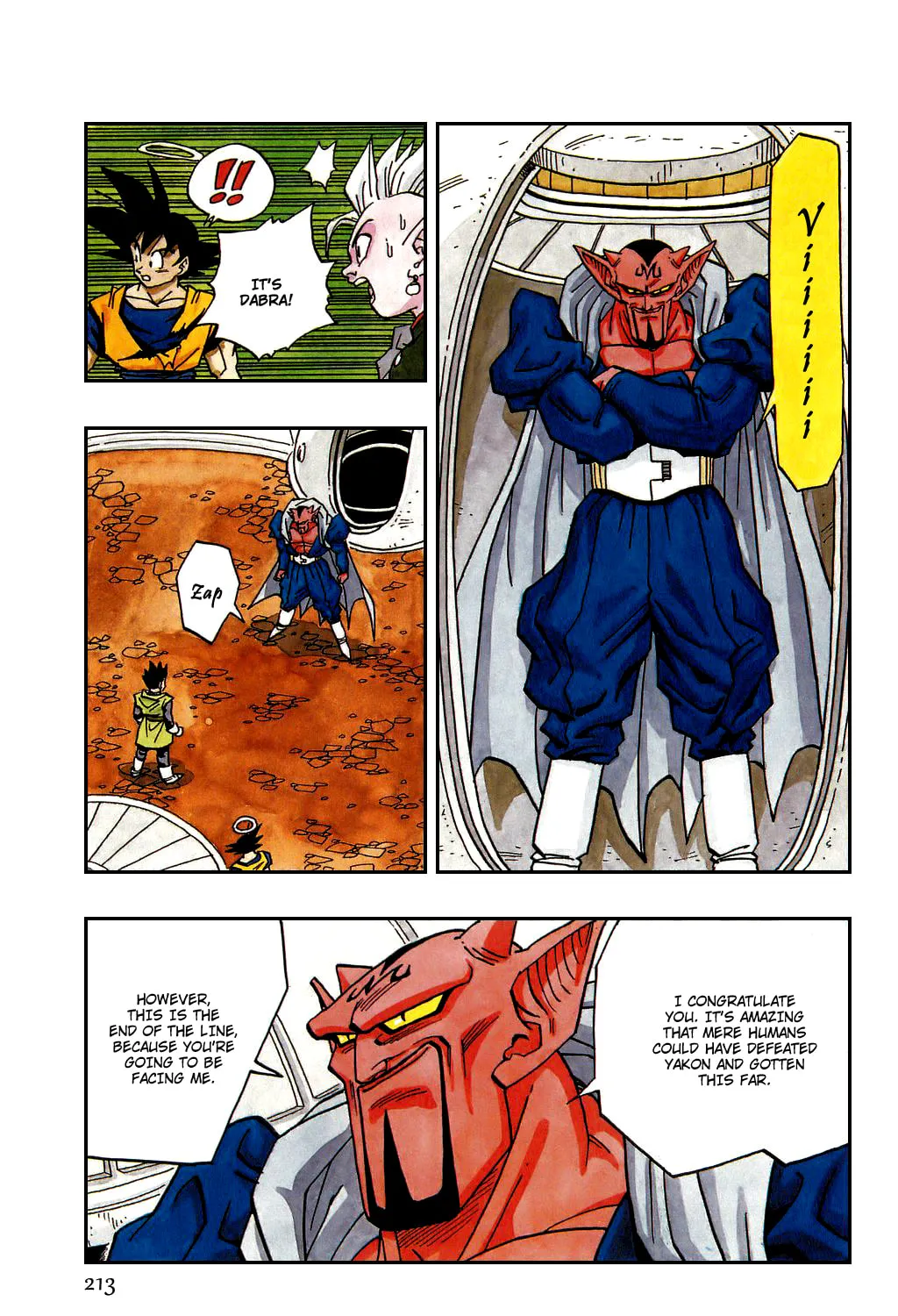 Read Dragon Ball Perfect Edition chapter 452 image 2 on Lezhin