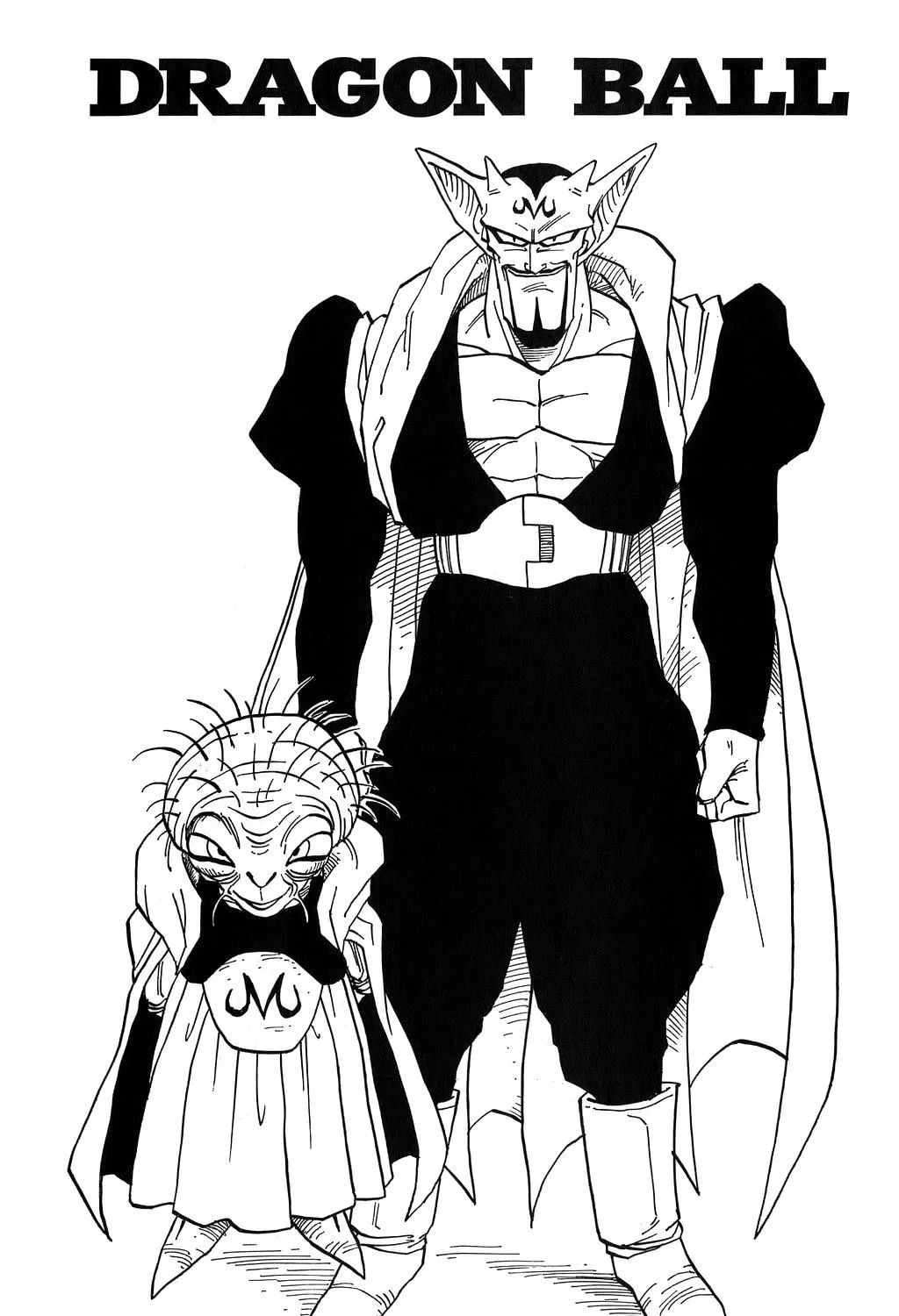 Read Dragon Ball Perfect Edition chapter 452 image 30 on Lezhin