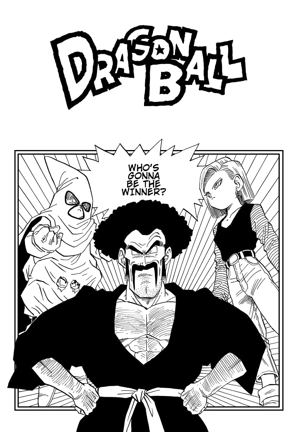 Read Dragon Ball Perfect Edition chapter 453 image 0 on Lezhin
