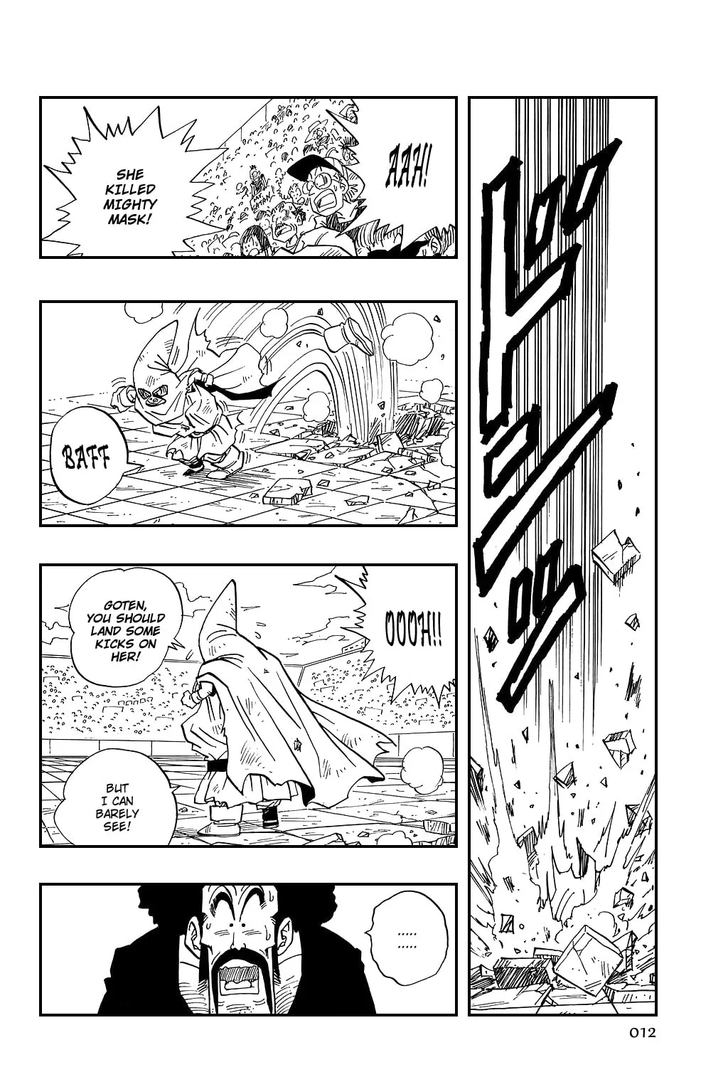 Read Dragon Ball Perfect Edition chapter 453 image 14 on Lezhin