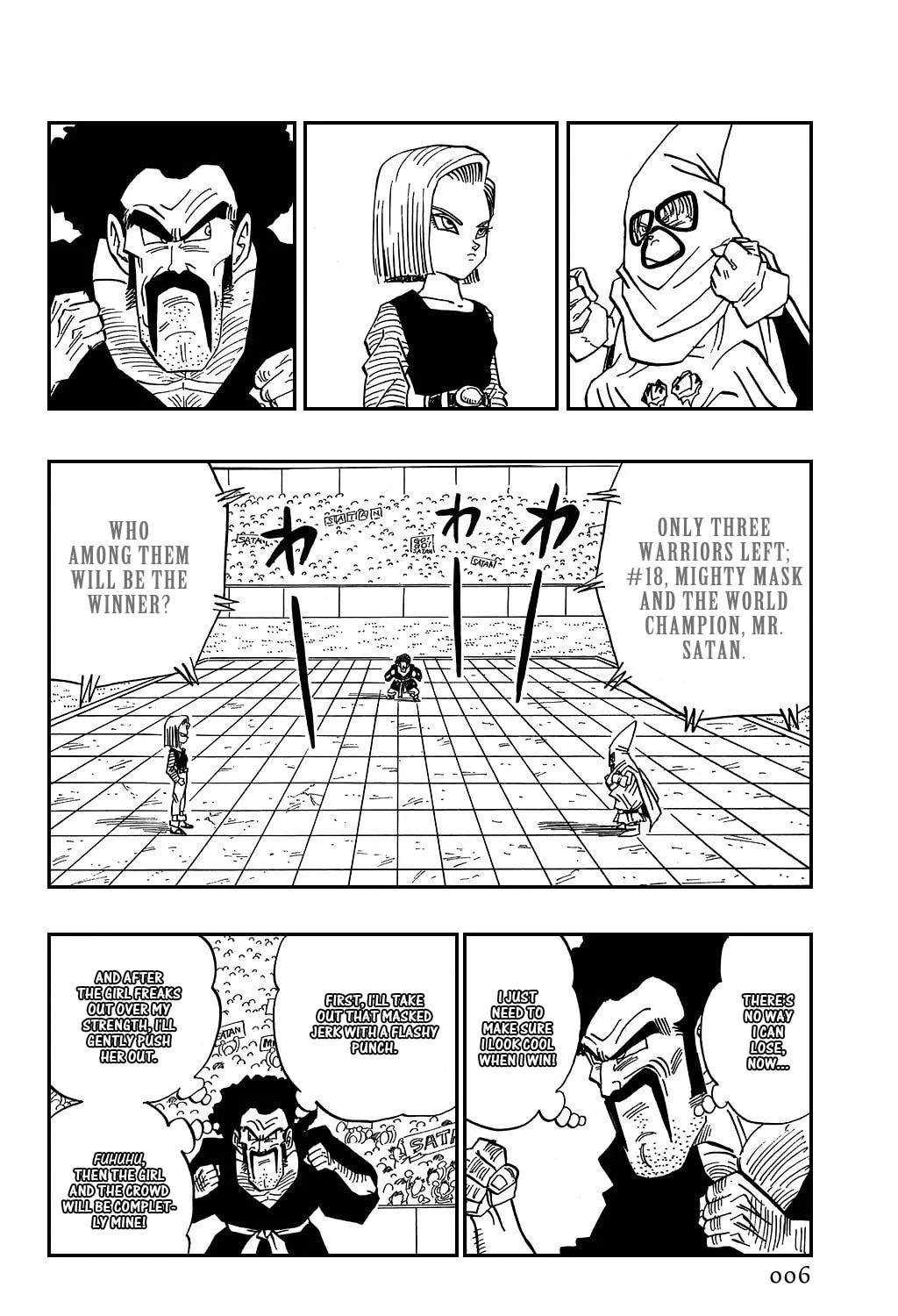 Read Dragon Ball Perfect Edition chapter 453 image 2 on Lezhin