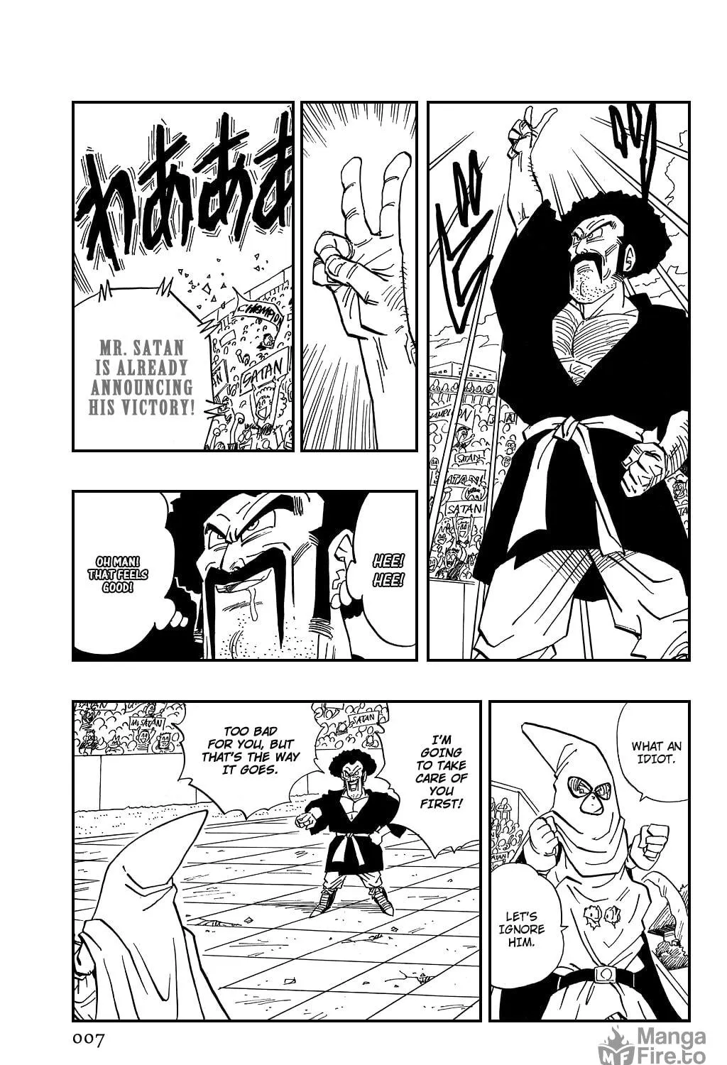 Read Dragon Ball Perfect Edition chapter 453 image 4 on Lezhin