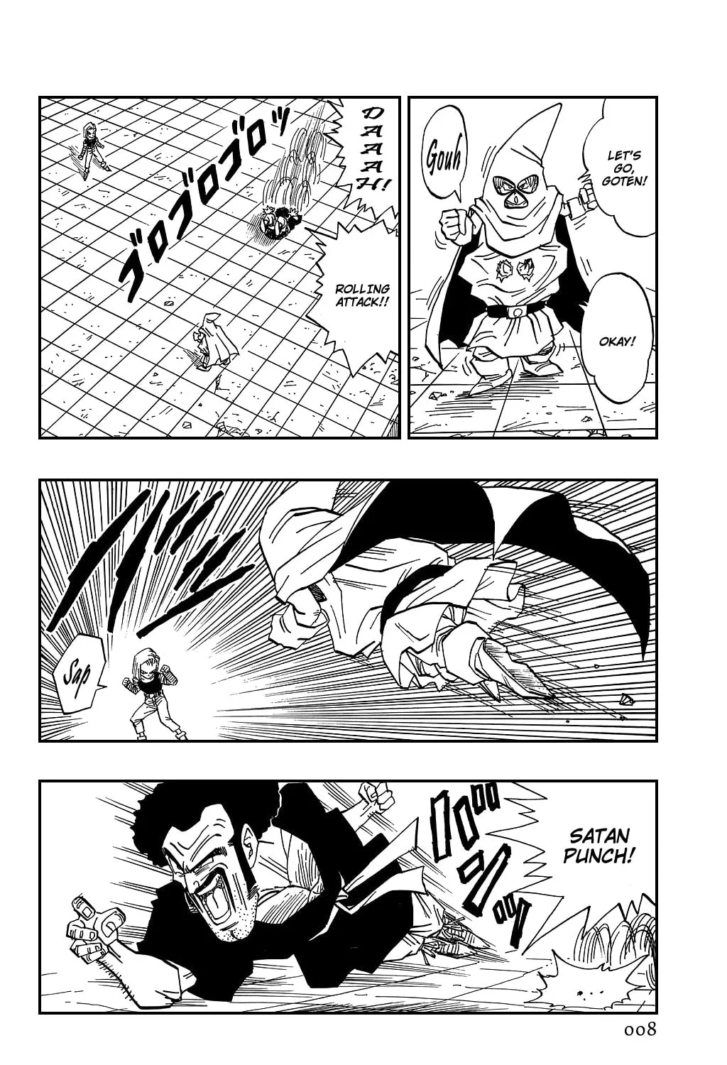 Read Dragon Ball Perfect Edition chapter 453 image 6 on Lezhin