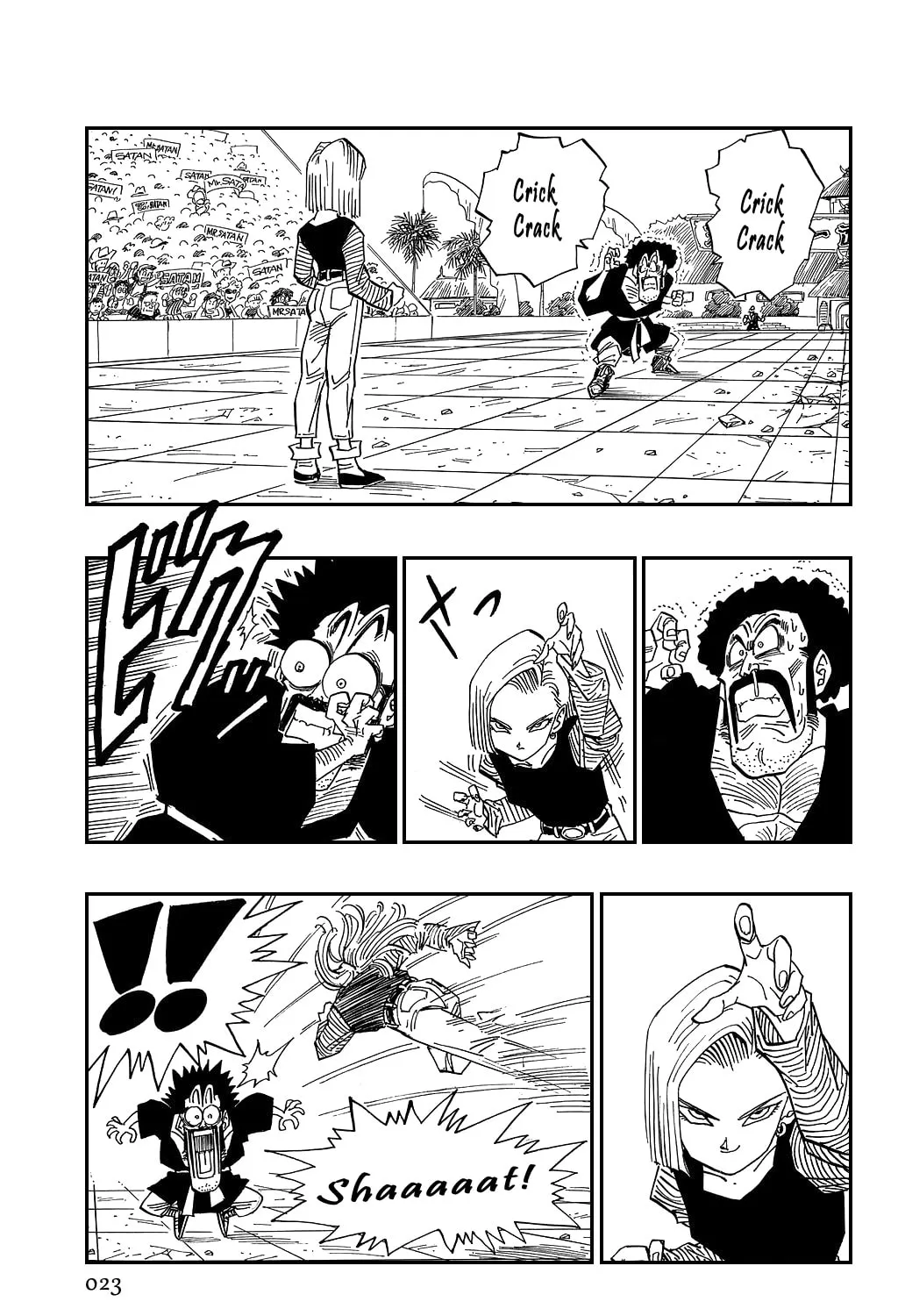 Read Dragon Ball Perfect Edition chapter 454 image 6 on Lezhin