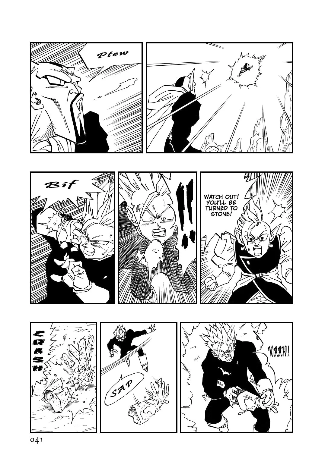 Read Dragon Ball Perfect Edition chapter 455 image 14 on Lezhin