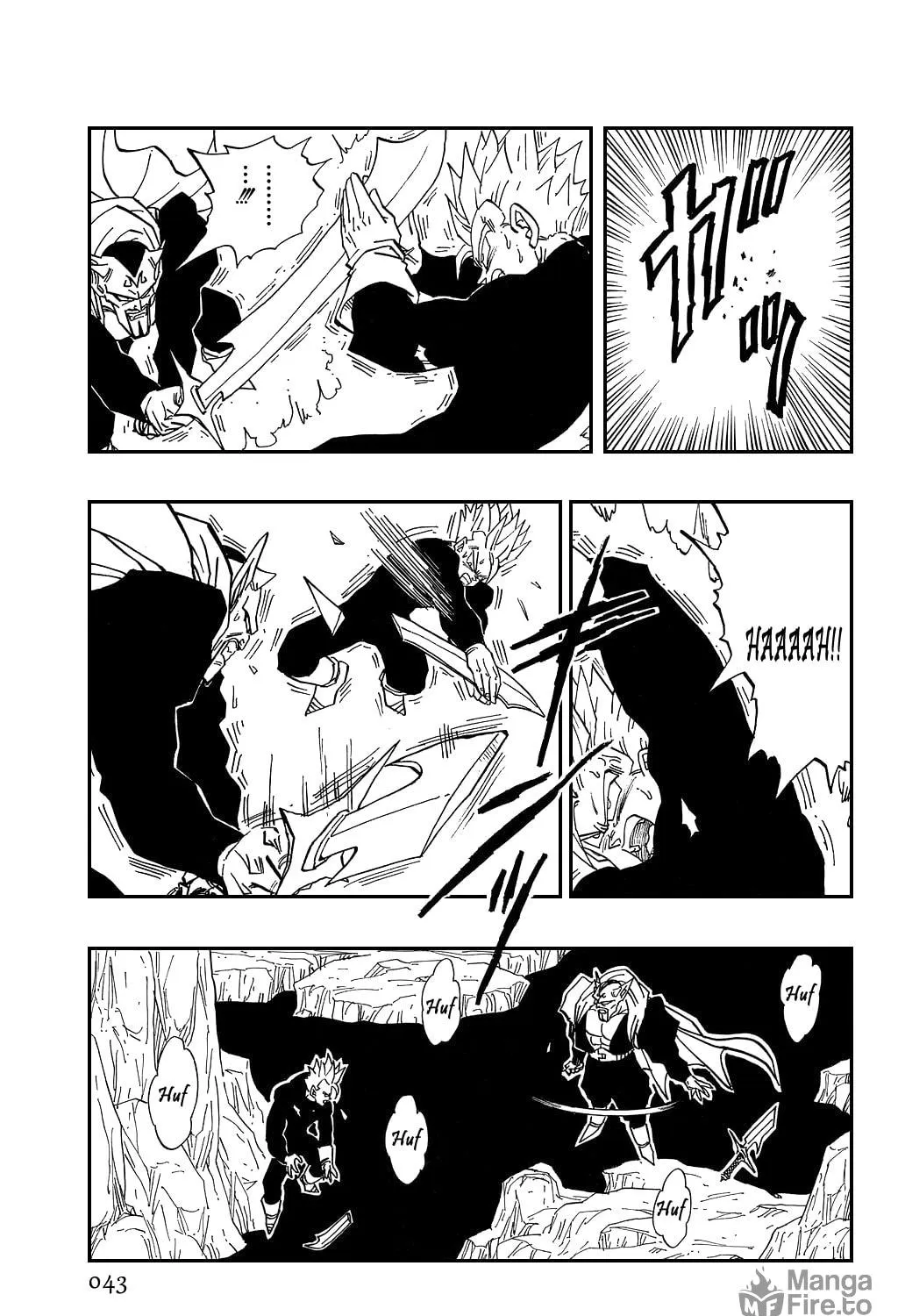 Read Dragon Ball Perfect Edition chapter 455 image 18 on Lezhin
