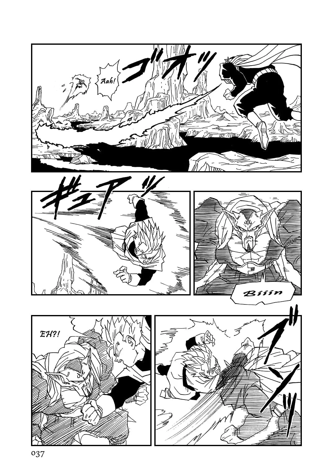 Read Dragon Ball Perfect Edition chapter 455 image 6 on Lezhin