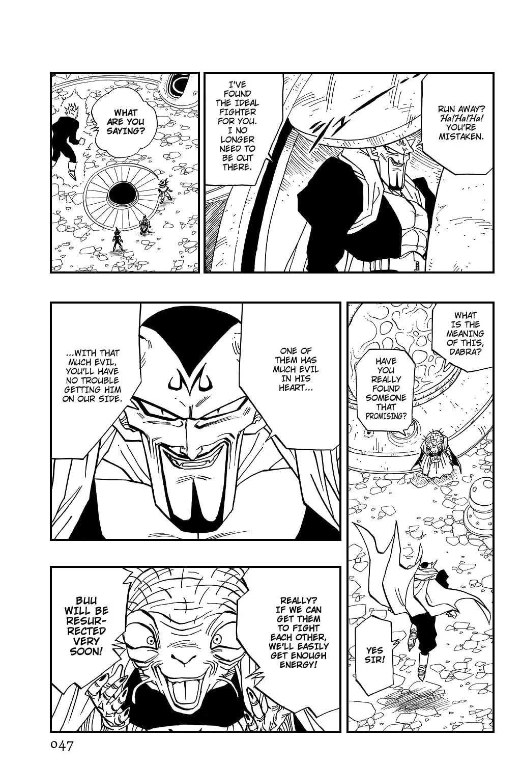 Read Dragon Ball Perfect Edition chapter 456 image 0 on Lezhin
