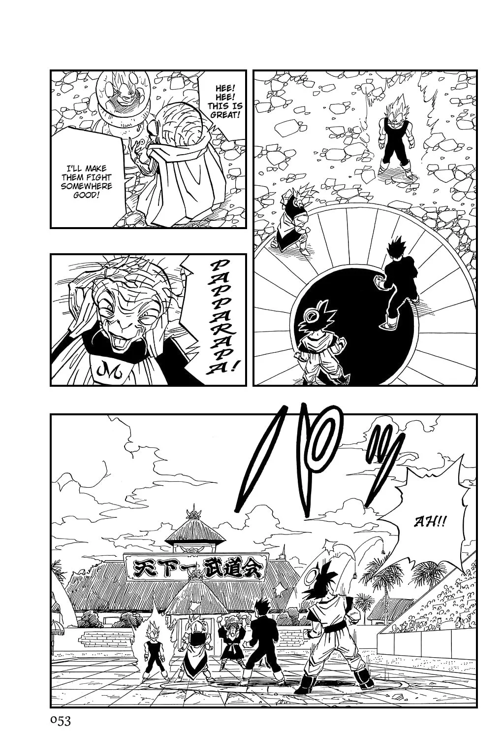 Read Dragon Ball Perfect Edition chapter 456 image 12 on Lezhin