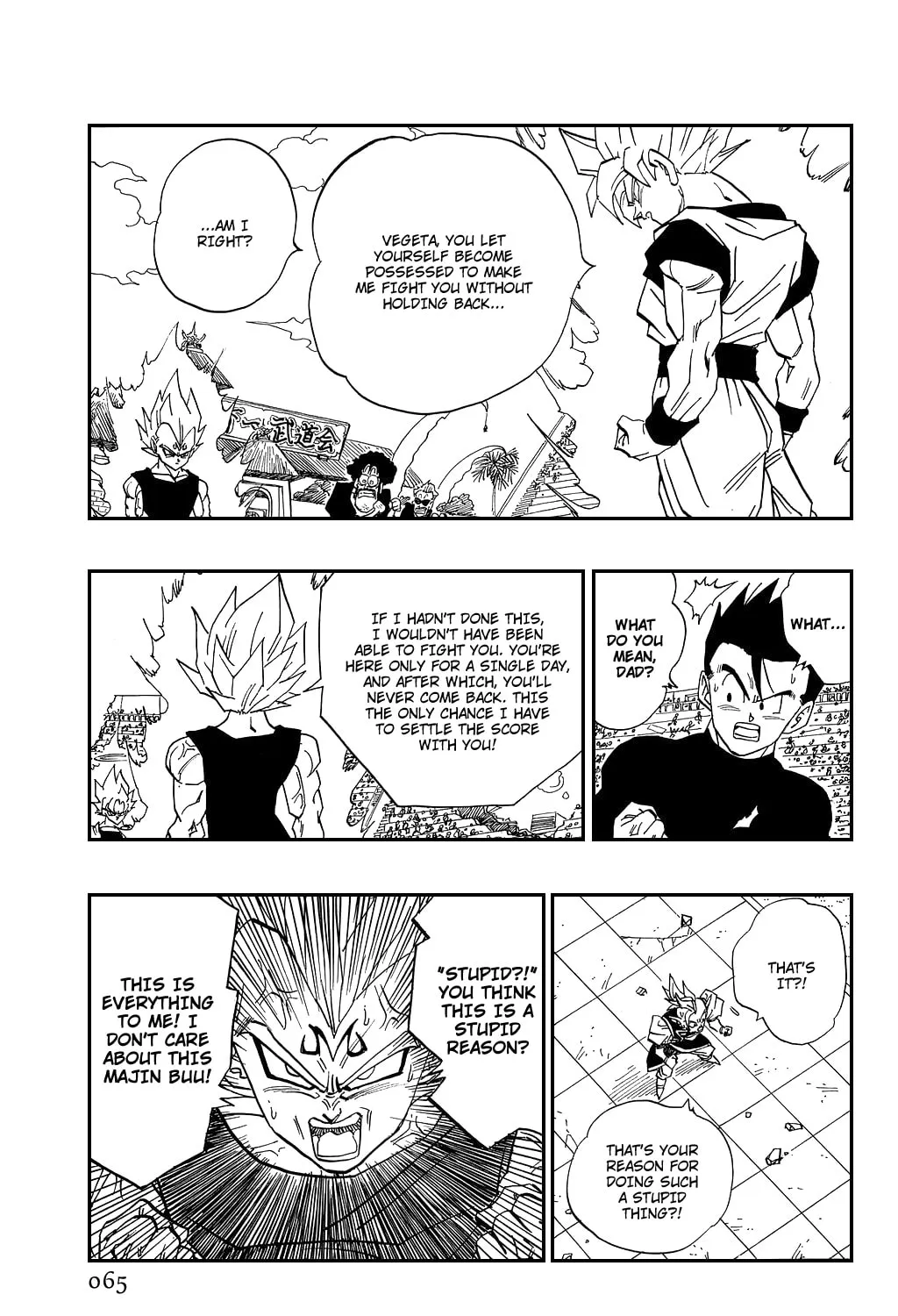 Read Dragon Ball Perfect Edition chapter 457 image 12 on Lezhin