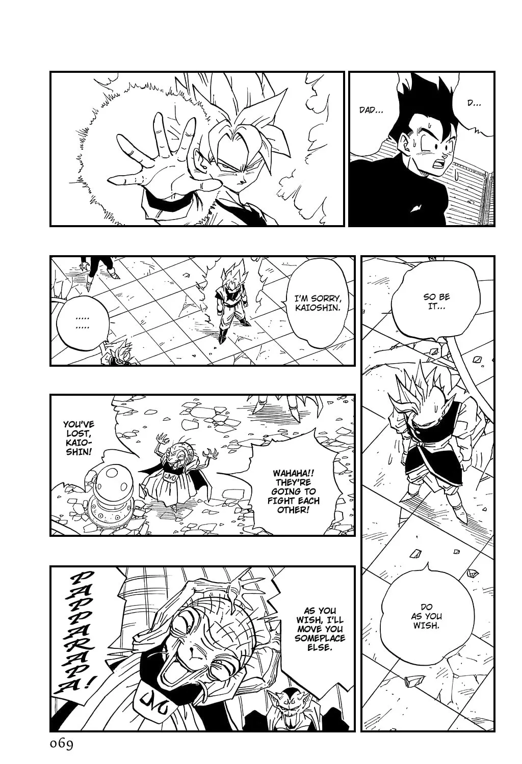 Read Dragon Ball Perfect Edition chapter 457 image 20 on Lezhin