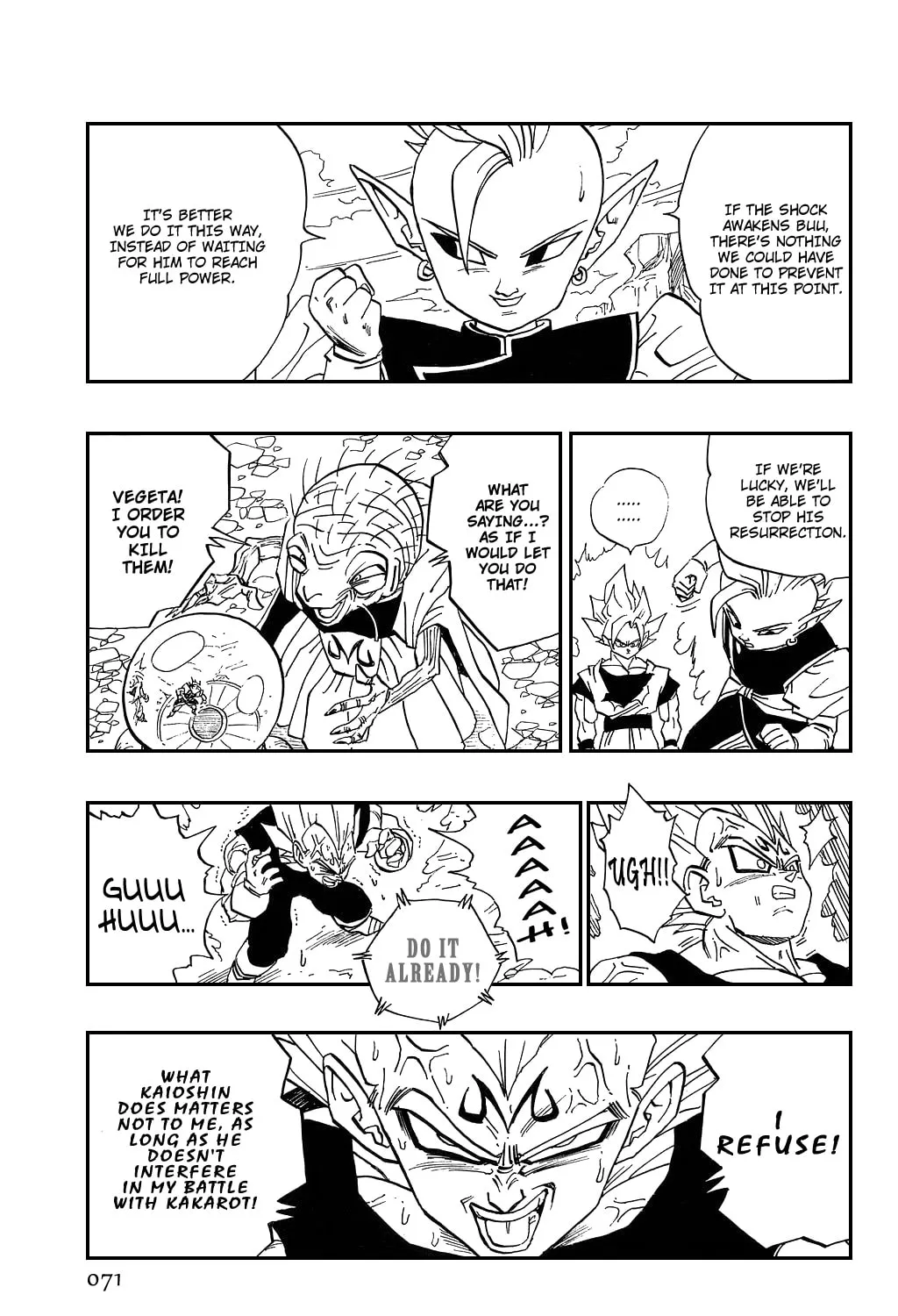Read Dragon Ball Perfect Edition chapter 457 image 24 on Lezhin