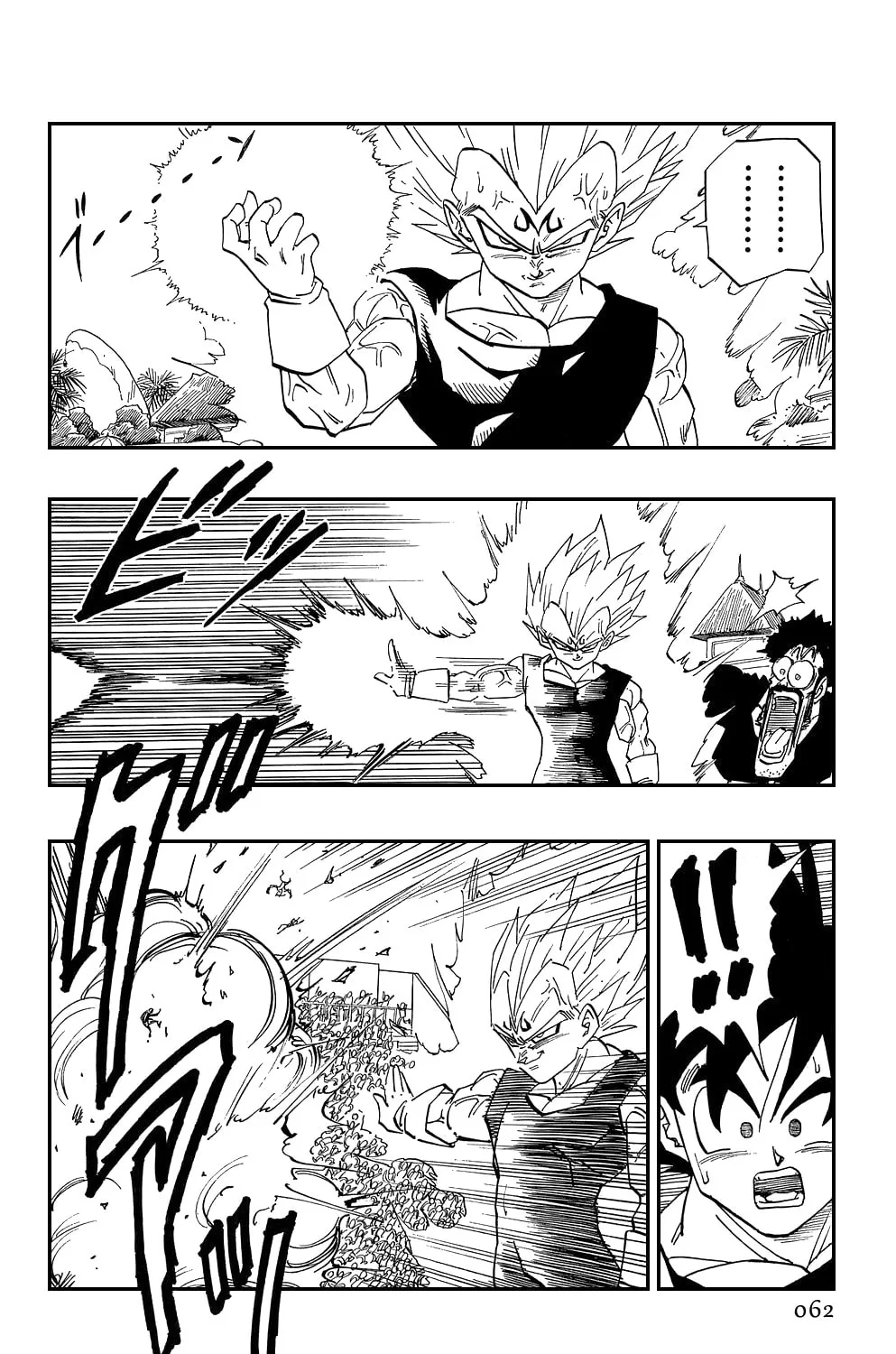 Read Dragon Ball Perfect Edition chapter 457 image 6 on Lezhin