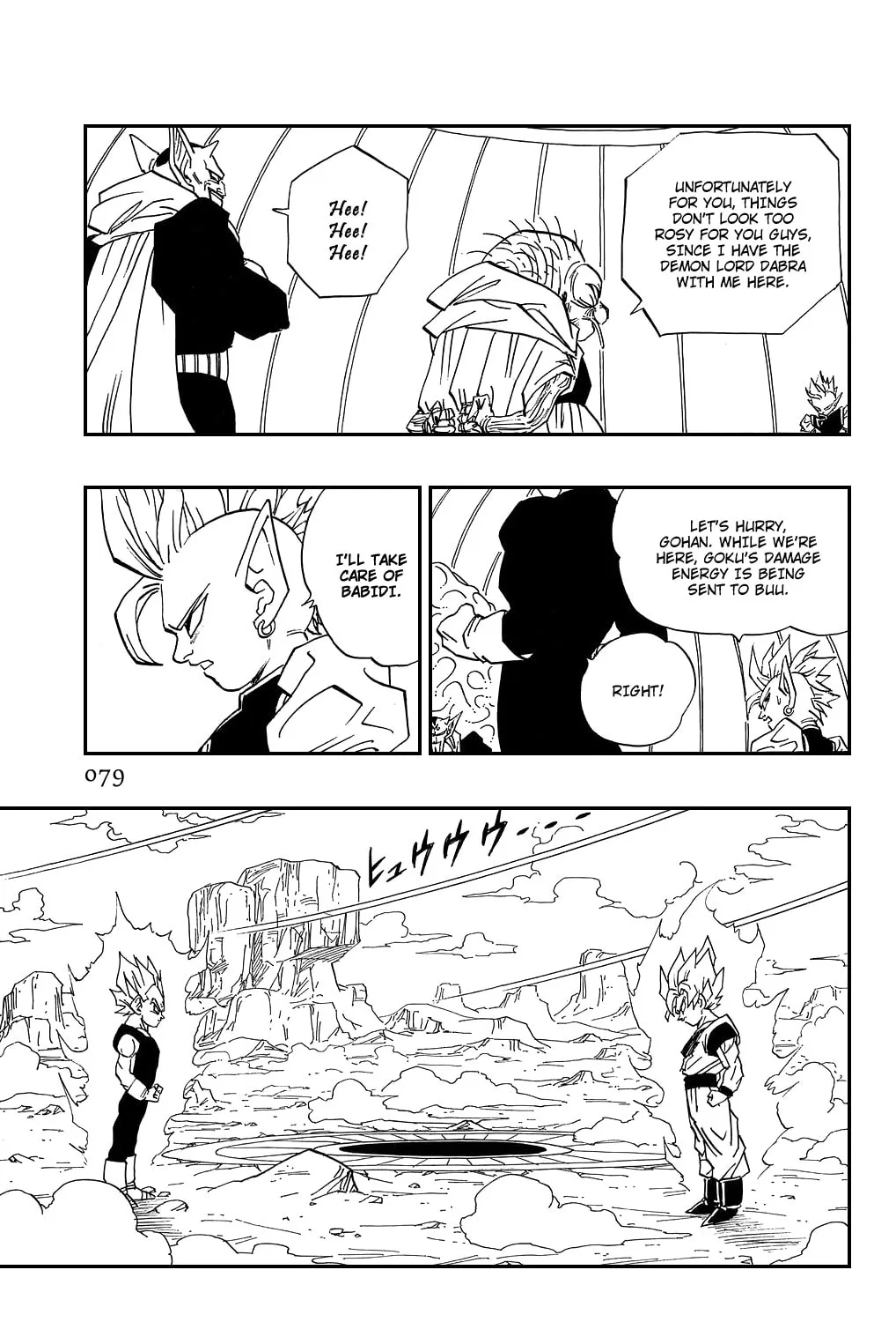 Read Dragon Ball Perfect Edition chapter 458 image 14 on Lezhin