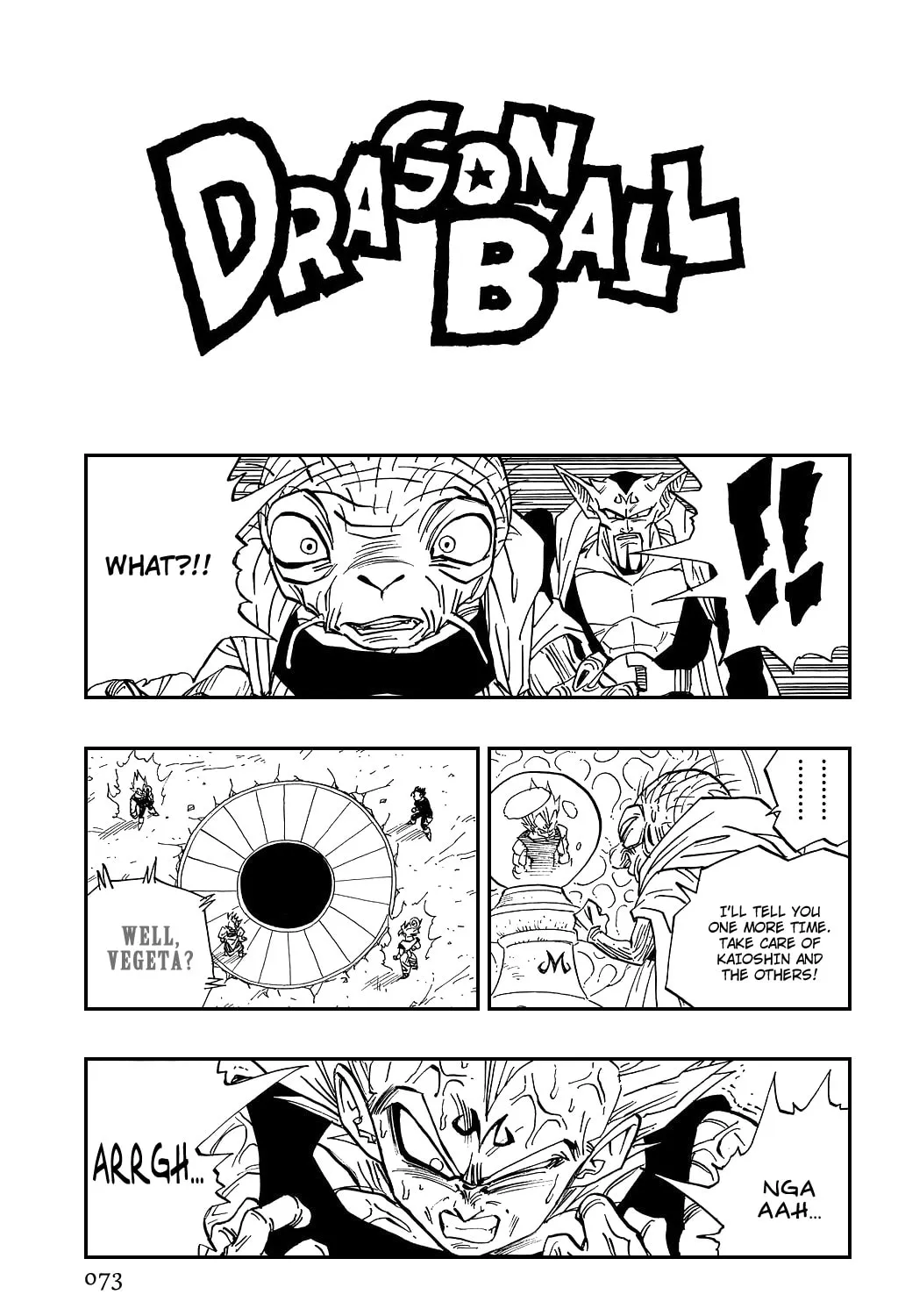 Read Dragon Ball Perfect Edition chapter 458 image 2 on Lezhin