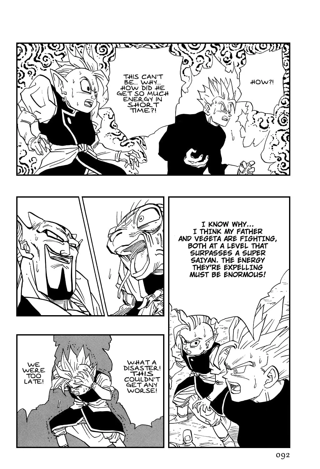 Read Dragon Ball Perfect Edition chapter 459 image 12 on Lezhin