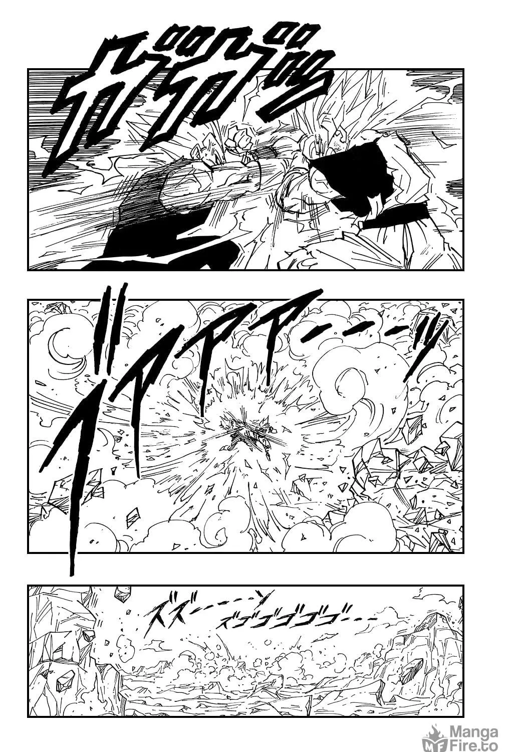 Read Dragon Ball Perfect Edition chapter 459 image 16 on Lezhin