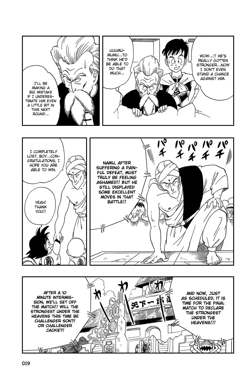 Read Dragon Ball Perfect Edition chapter 46 image 1 on Lezhin