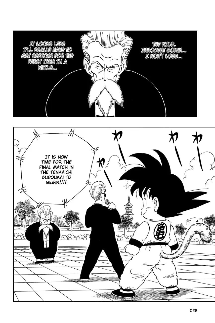 Read Dragon Ball Perfect Edition chapter 46 image 10 on Lezhin