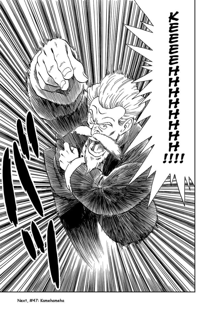 Read Dragon Ball Perfect Edition chapter 46 image 13 on Lezhin