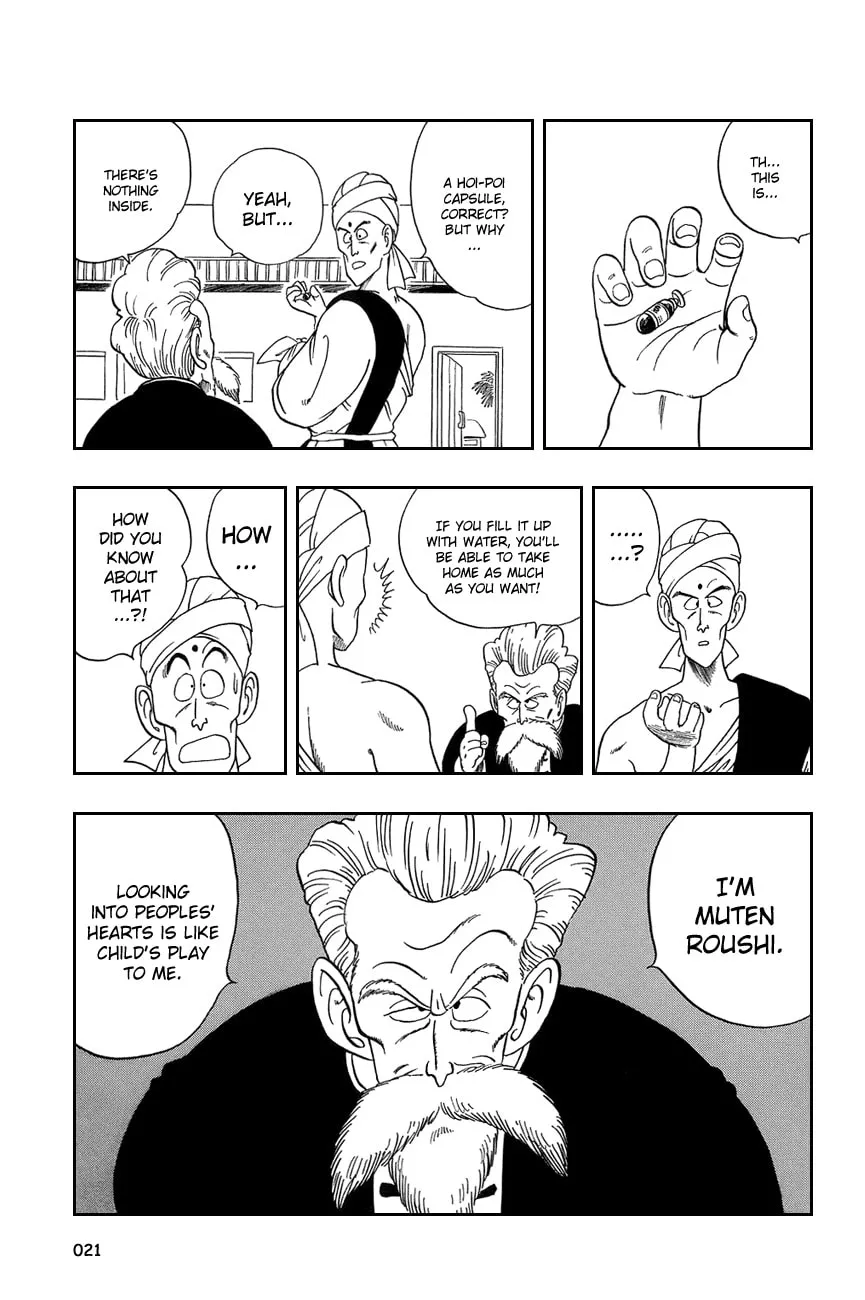 Read Dragon Ball Perfect Edition chapter 46 image 3 on Lezhin