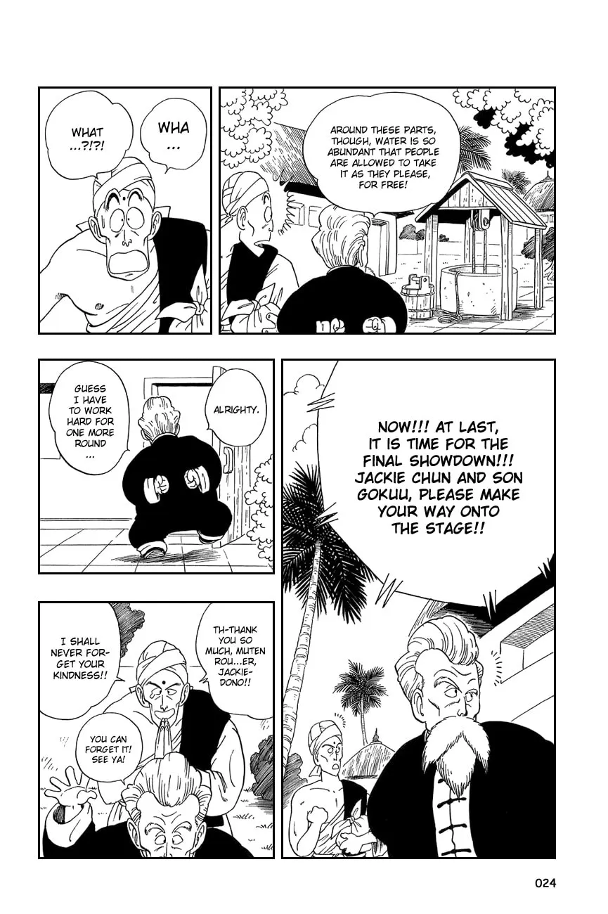 Read Dragon Ball Perfect Edition chapter 46 image 6 on Lezhin