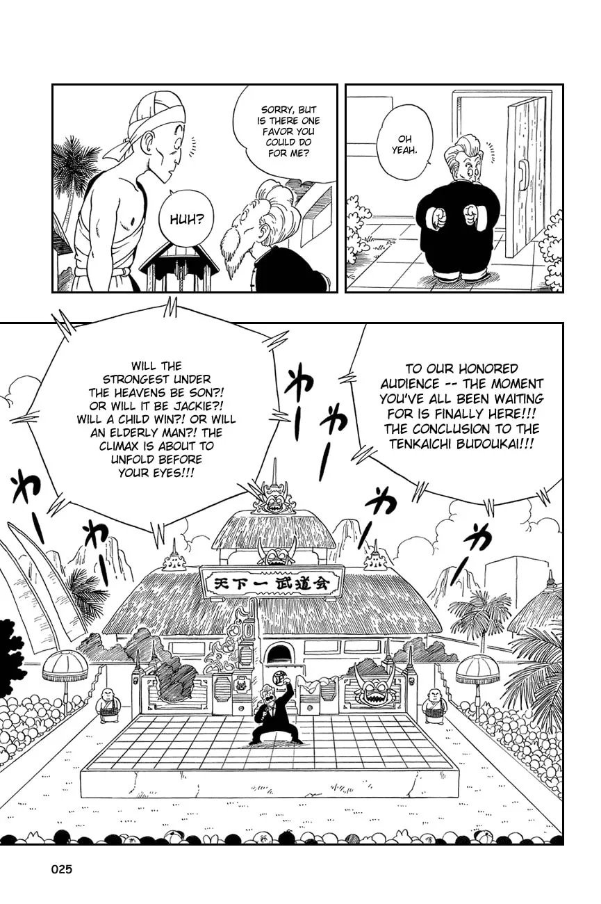 Read Dragon Ball Perfect Edition chapter 46 image 7 on Lezhin