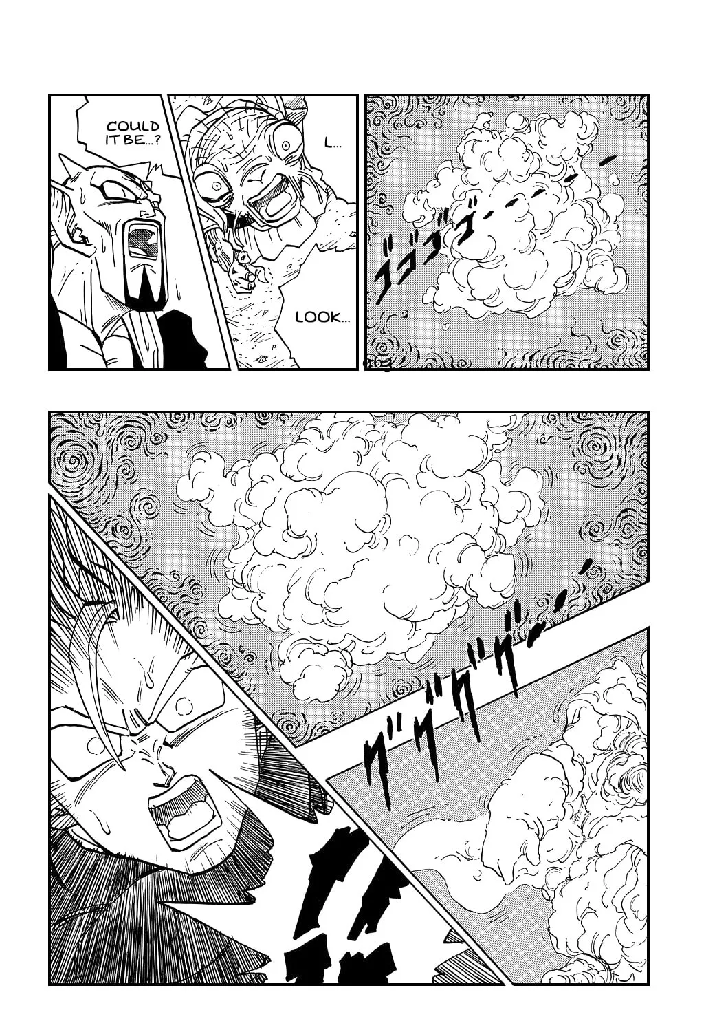 Read Dragon Ball Perfect Edition chapter 460 image 24 on Lezhin
