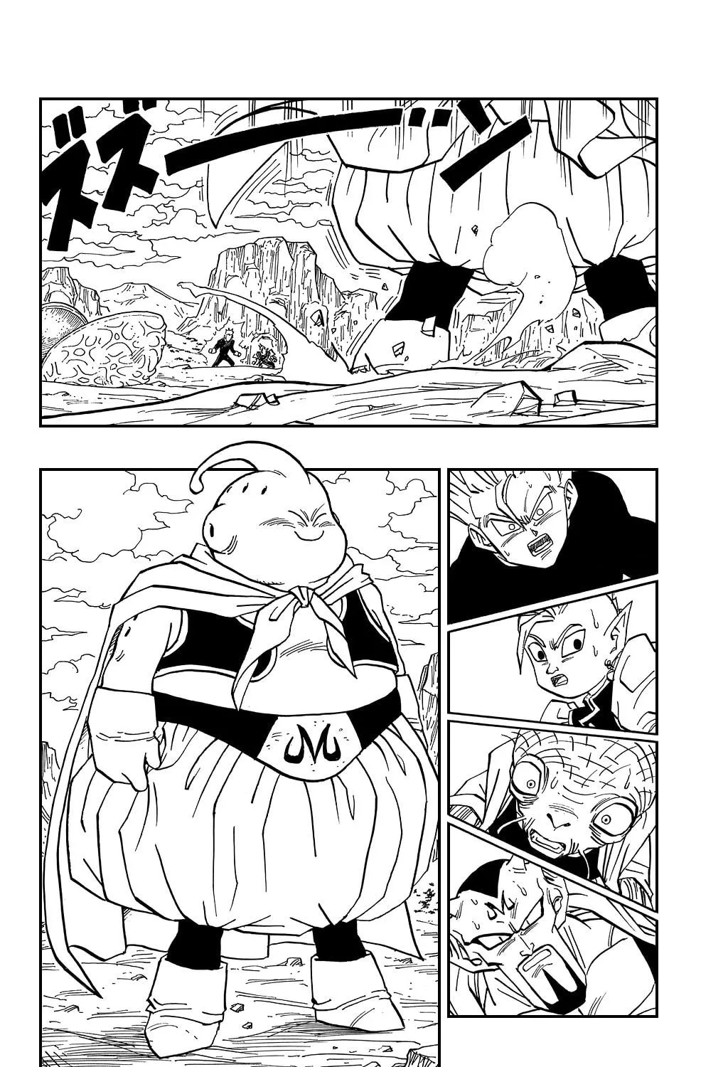Read Dragon Ball Perfect Edition chapter 461 image 2 on Lezhin