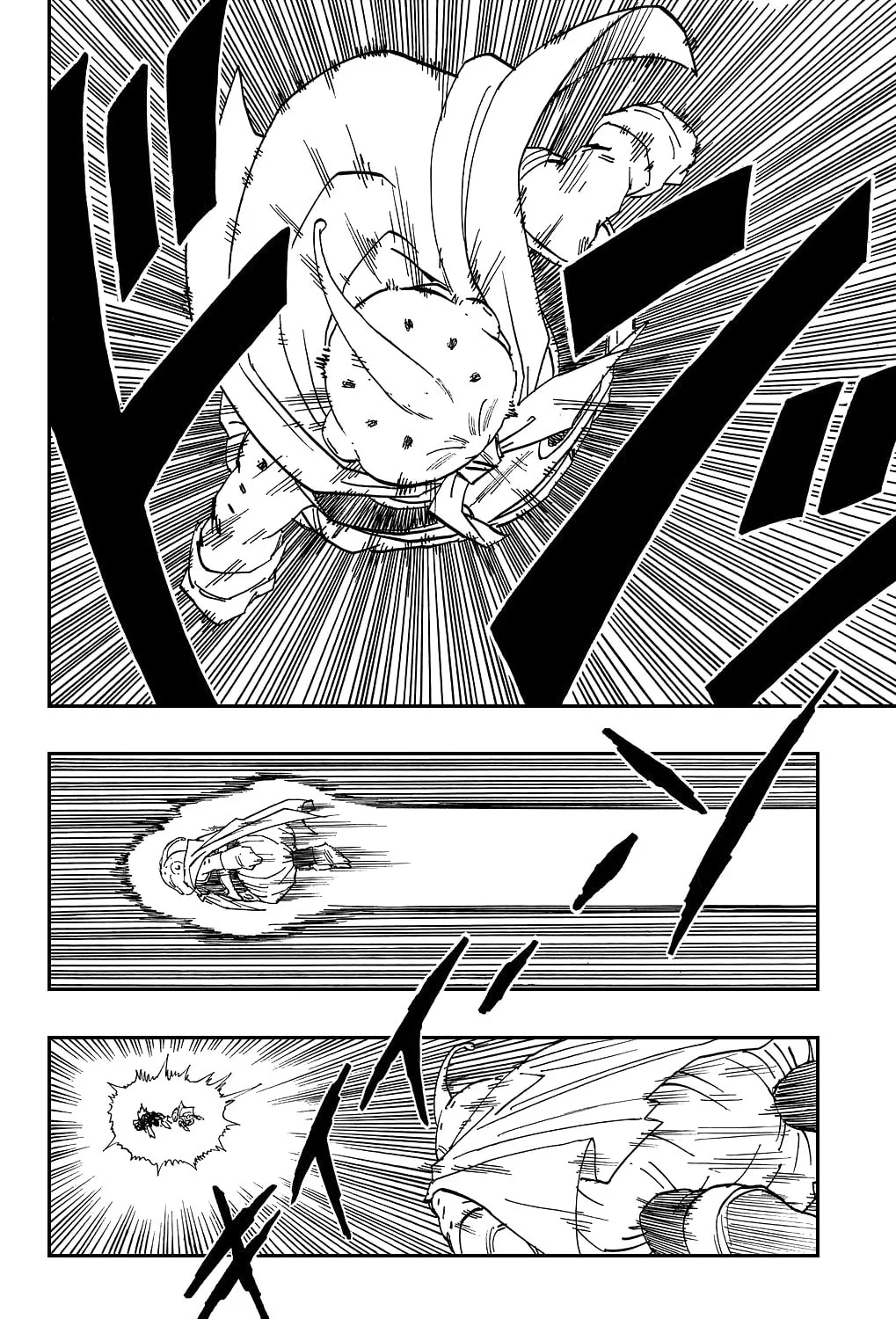 Read Dragon Ball Perfect Edition chapter 462 image 20 on Lezhin