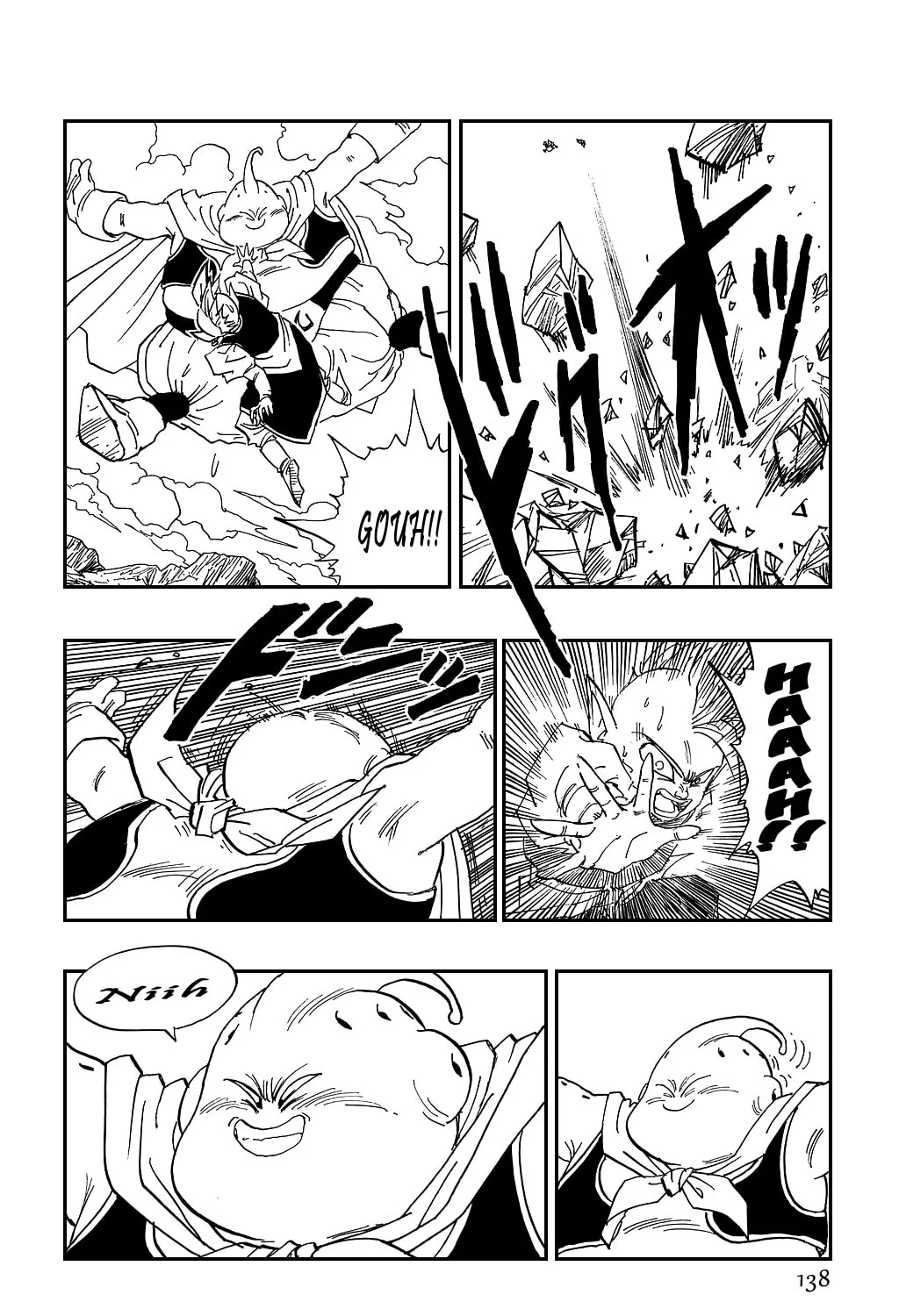 Read Dragon Ball Perfect Edition chapter 462 image 24 on Lezhin