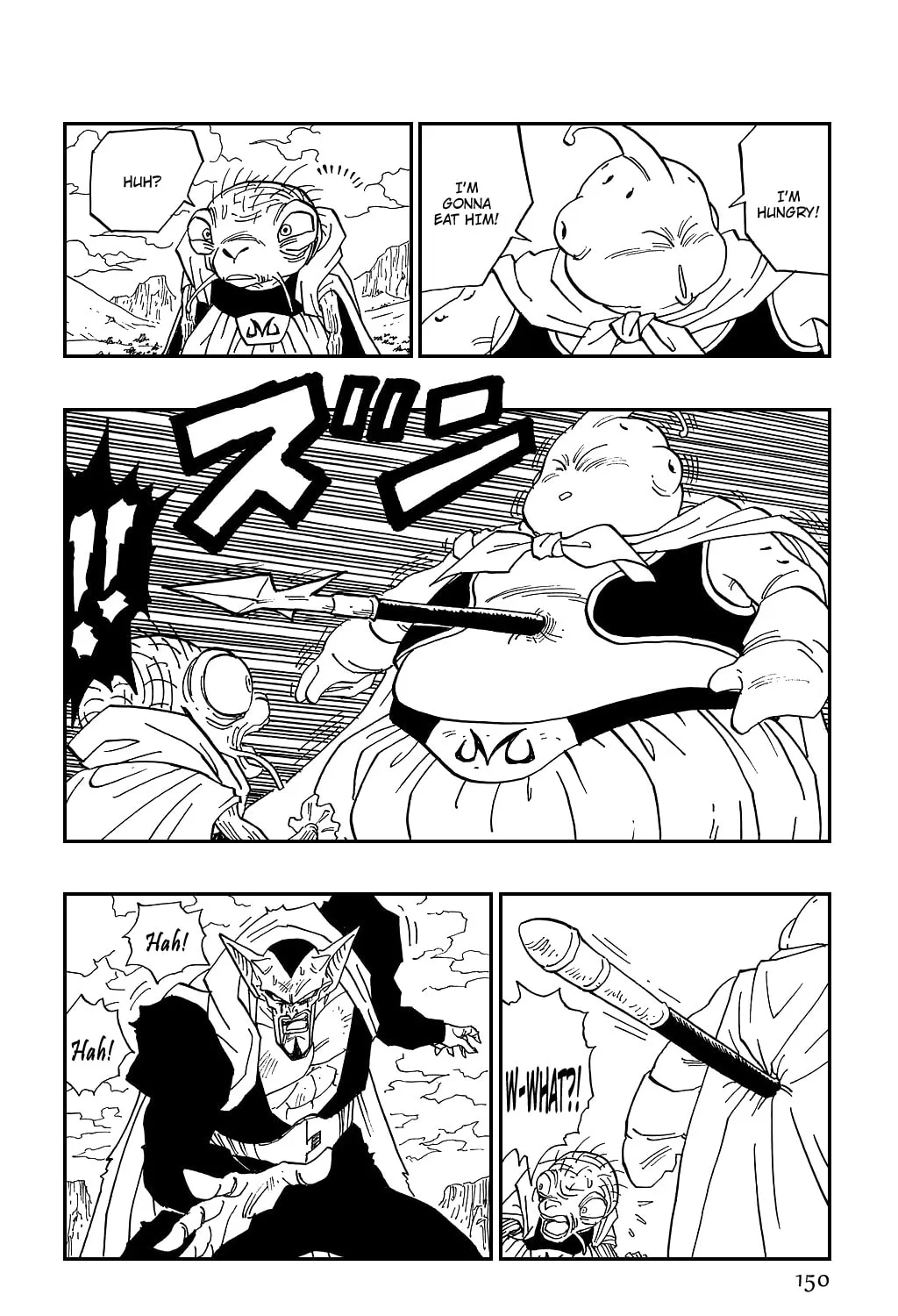 Read Dragon Ball Perfect Edition chapter 463 image 20 on Lezhin