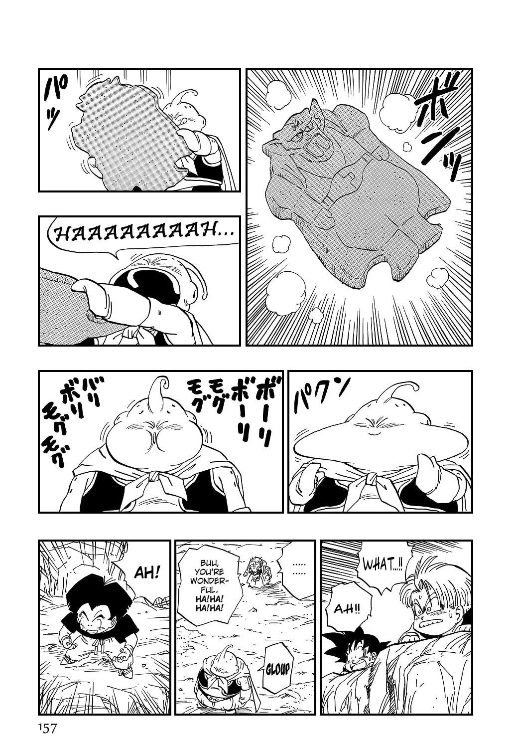 Read Dragon Ball Perfect Edition chapter 464 image 6 on Lezhin
